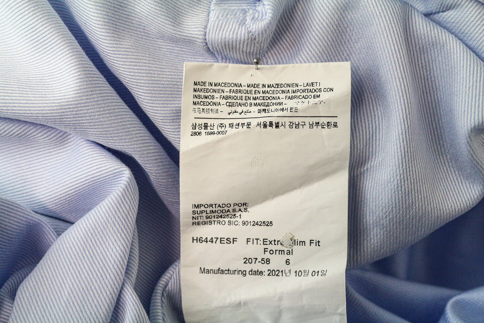 Suitsupply 35/36 13 1/2/14 Extra Slim Blue Cotton Shirt 76366 Size 36R - 7 Thumbnail