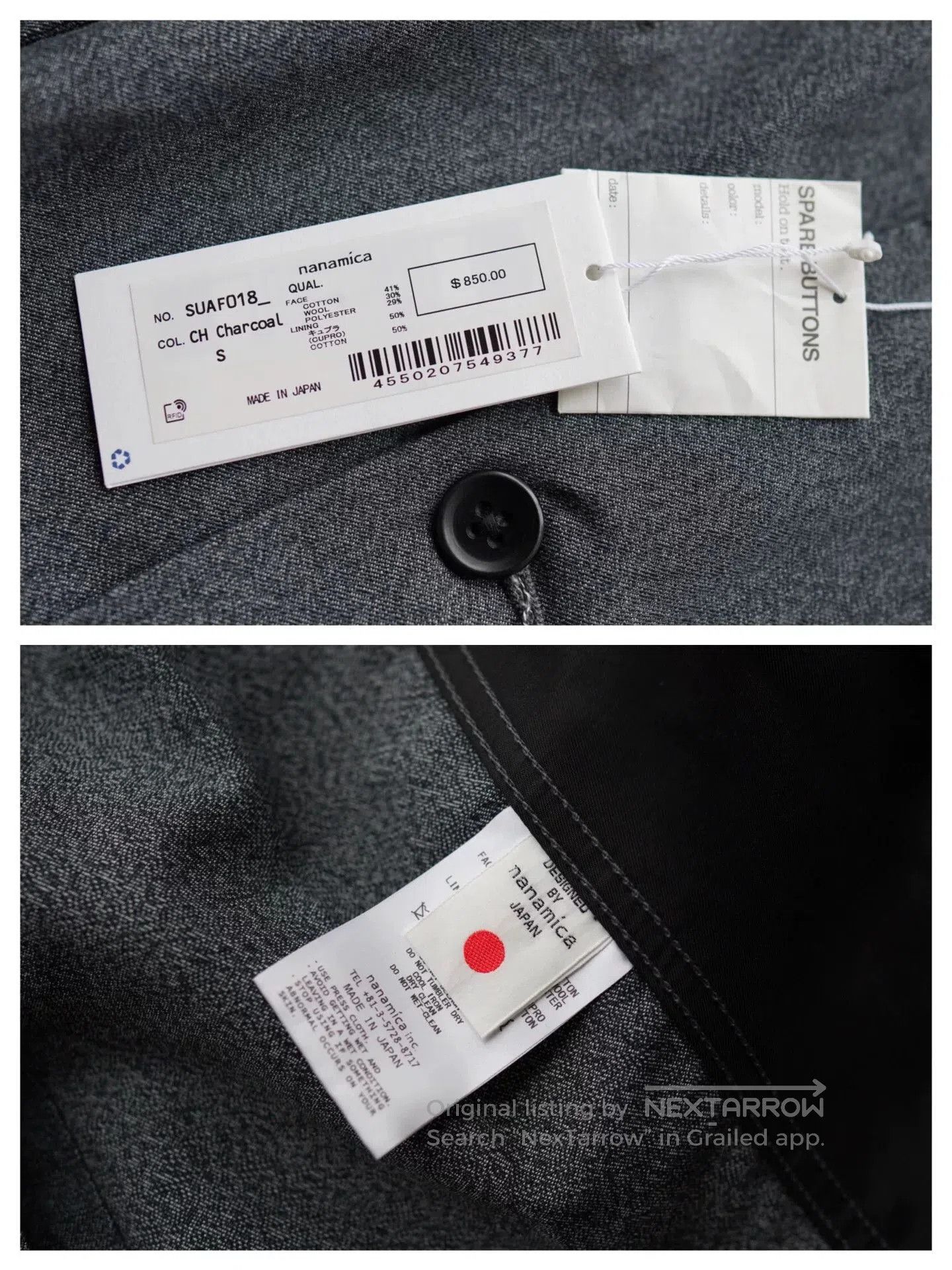 Nanamica Nanamica Club Suit Jacket. Size US S / EU 44-46 / 1 - 9 Thumbnail