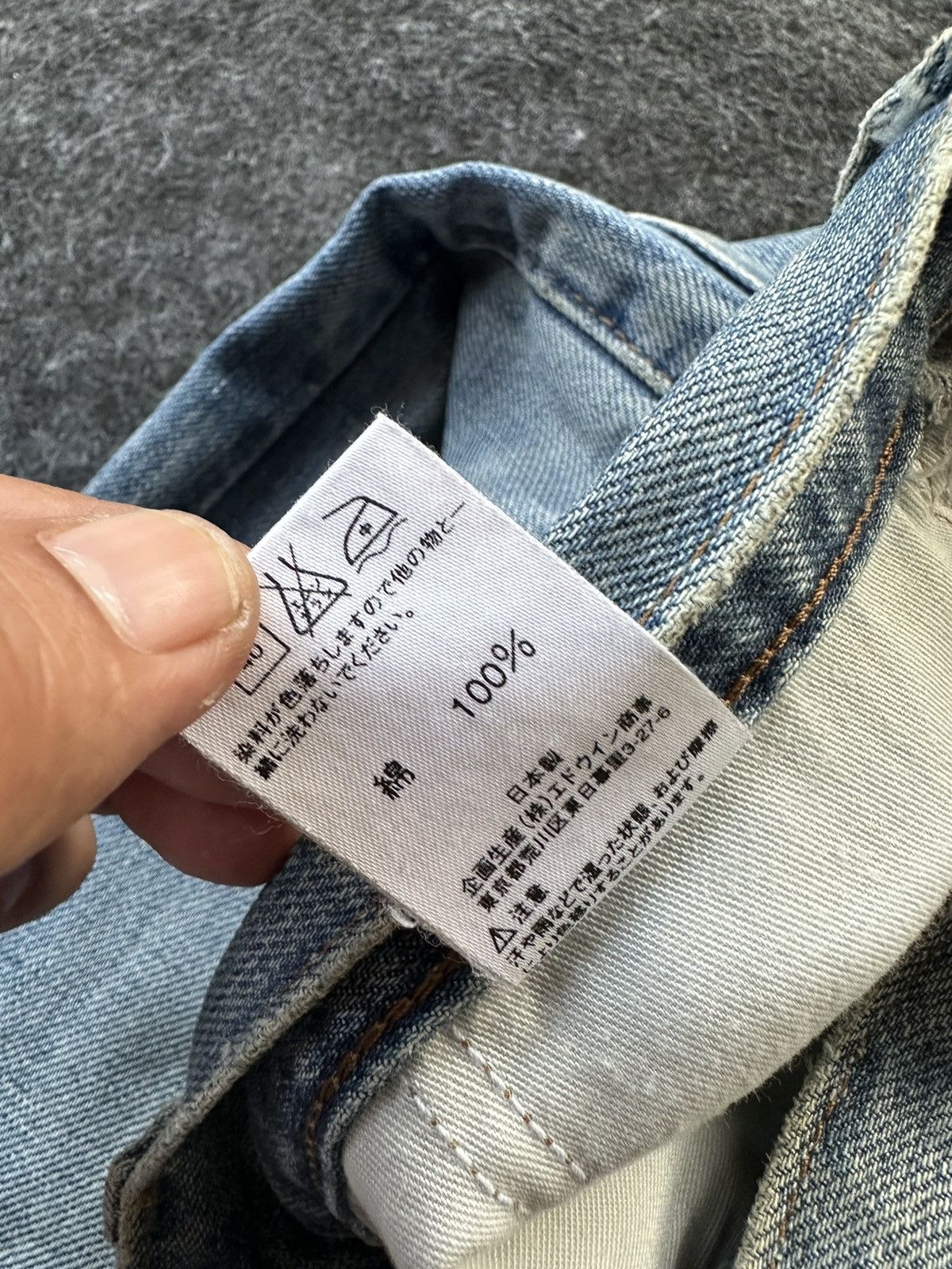 Edwin Vintage Edwin 504 Roomy Baggy Denim D523 Size US 26 / EU 42 - 19 Thumbnail