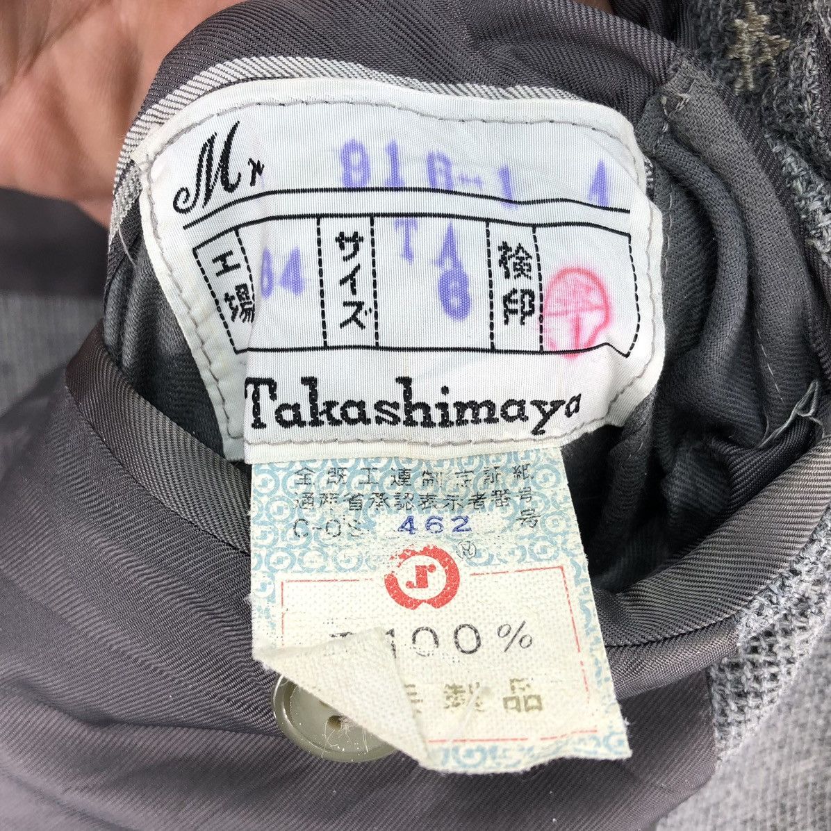 Japanese Brand Vintage 80's Takashimaya Blazer Burlap Fabric Size US M / EU 48-50 / 2 - 14 Thumbnail