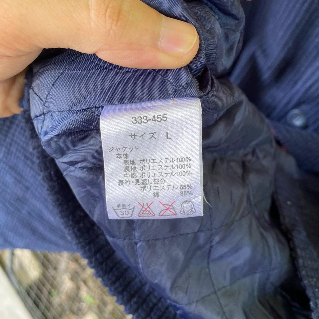 Gianni Valentino × Valentino Vtg Gianni Valentino X Popeye The Sailorman Button Up Size US L / EU 52-54 / 3 - 8 Thumbnail