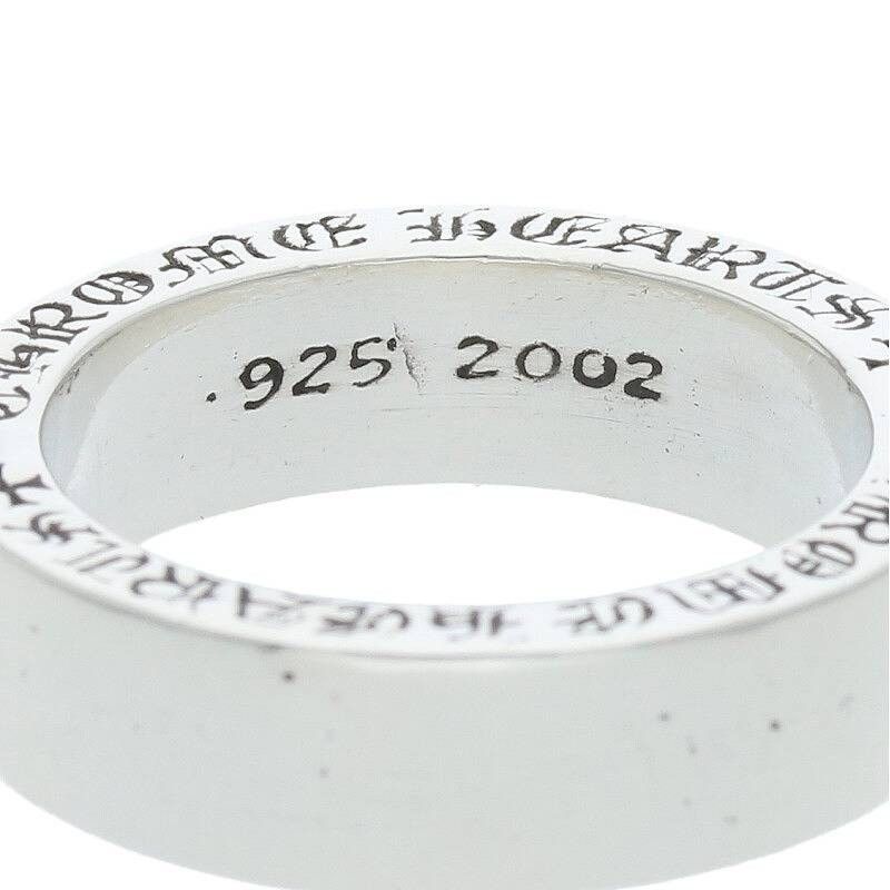 Chrome Hearts 7.5 CHROME HEARTS SPACER 6MM RING PLN silver Size ONE SIZE - 2 Thumbnail