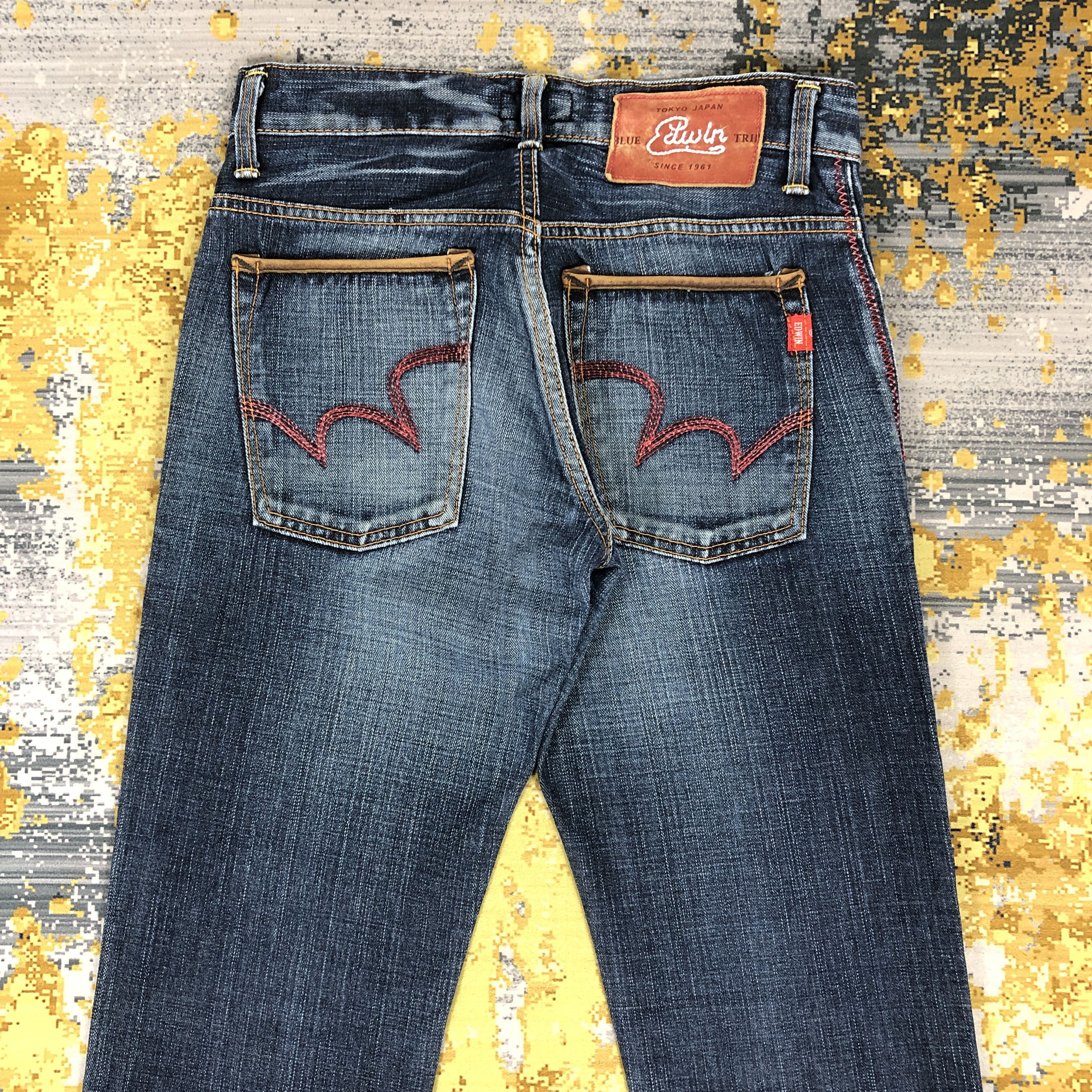 Edwin × Vintage Vintage Edwin Flare Jeans Blue Trip Denim 29 x 30.5 L1278 Size 29" - 5 Thumbnail