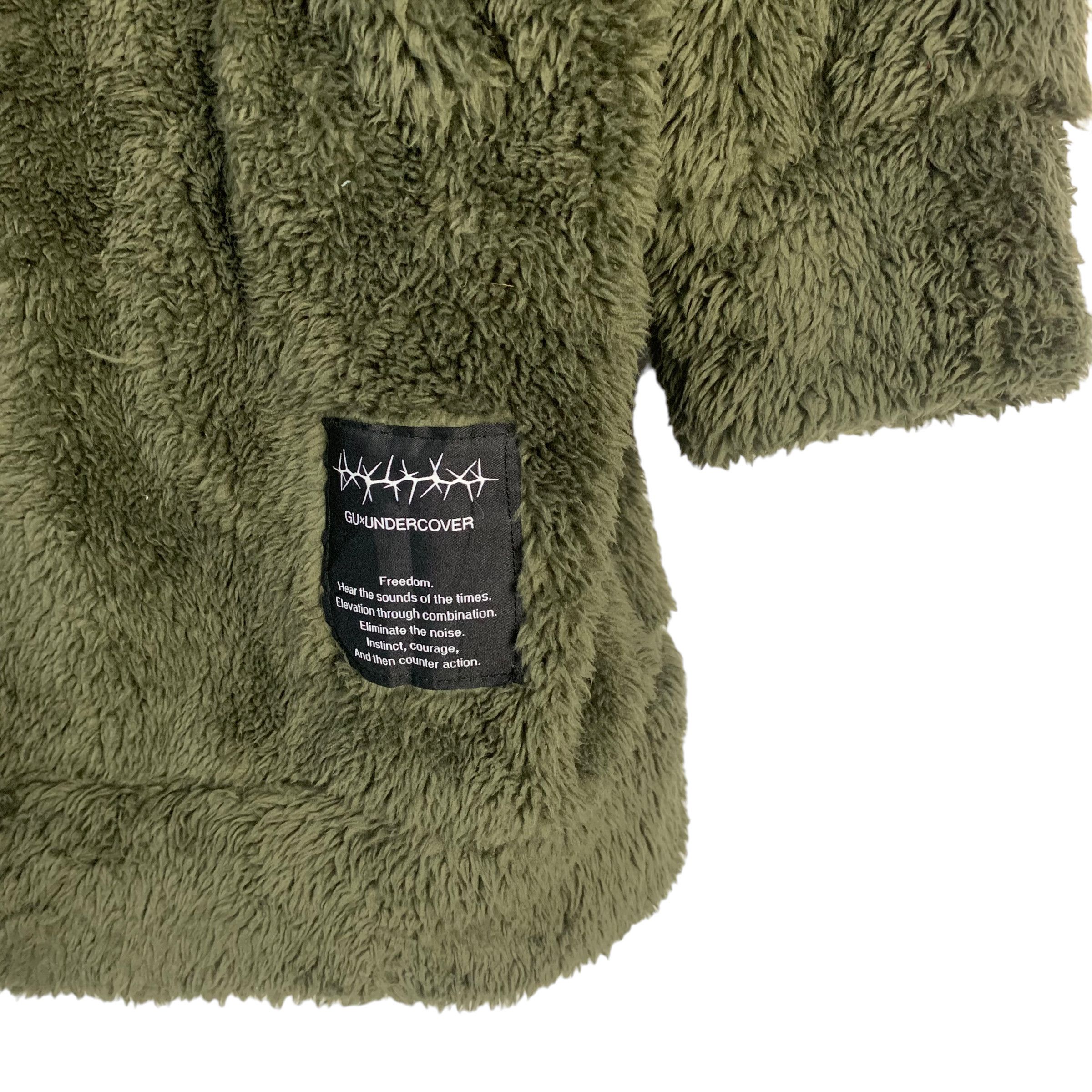 GU × Undercover GU x Undercover Fleece Cardigan Jacket Size US S / EU 44-46 / 1 - 4 Thumbnail