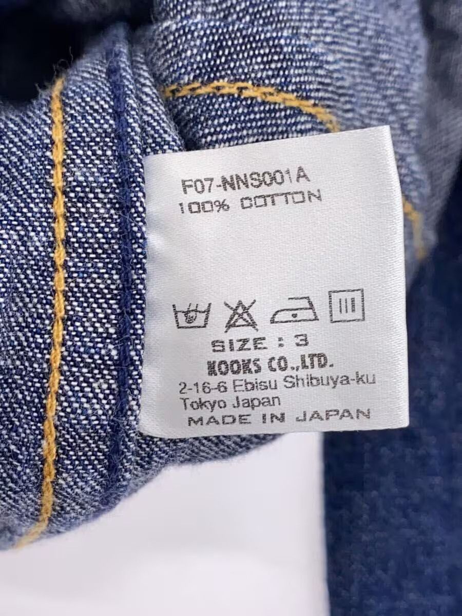 Number (N)ine AW07 Western Denim Button Shirt Size US L / EU 52-54 / 3 - 5 Thumbnail