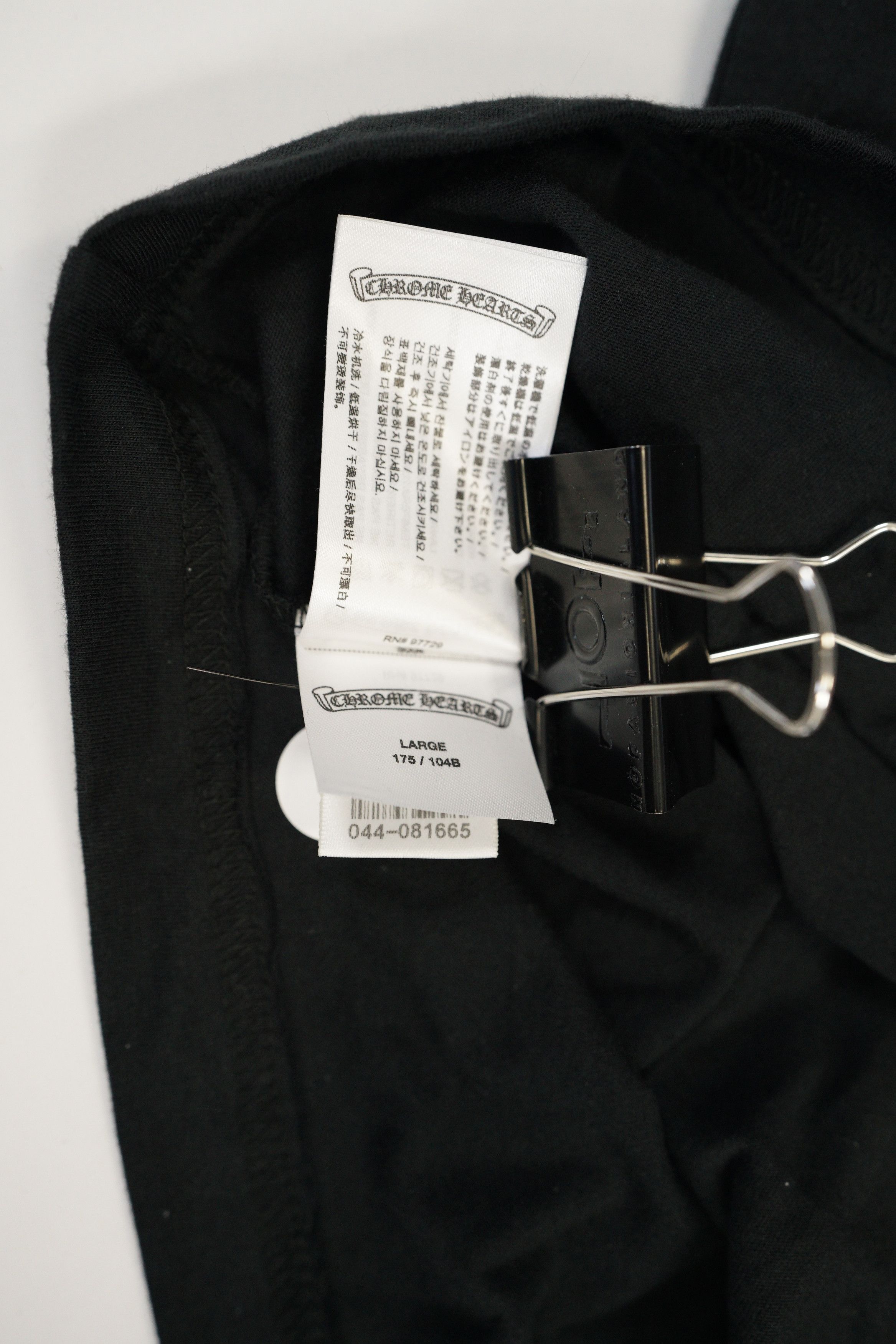 Chrome Hearts Chrome Hearts Malibu City Exclusive Horseshoe Long Sleeve Size US L / EU 52-54 / 3 - 11 Thumbnail