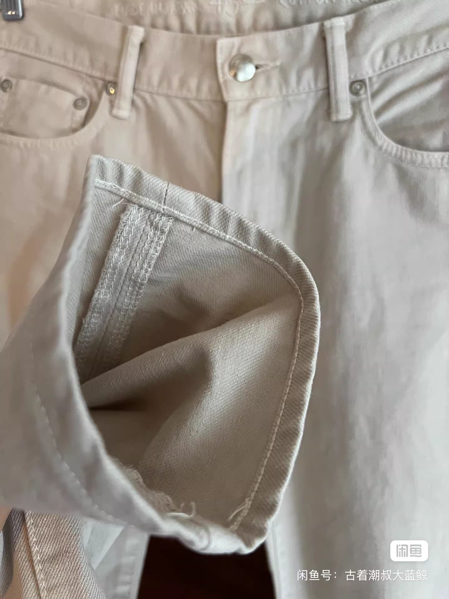 45rpm 45r Japanese-Made Beige Jeans Size US 28 / EU 44 - 4 Thumbnail