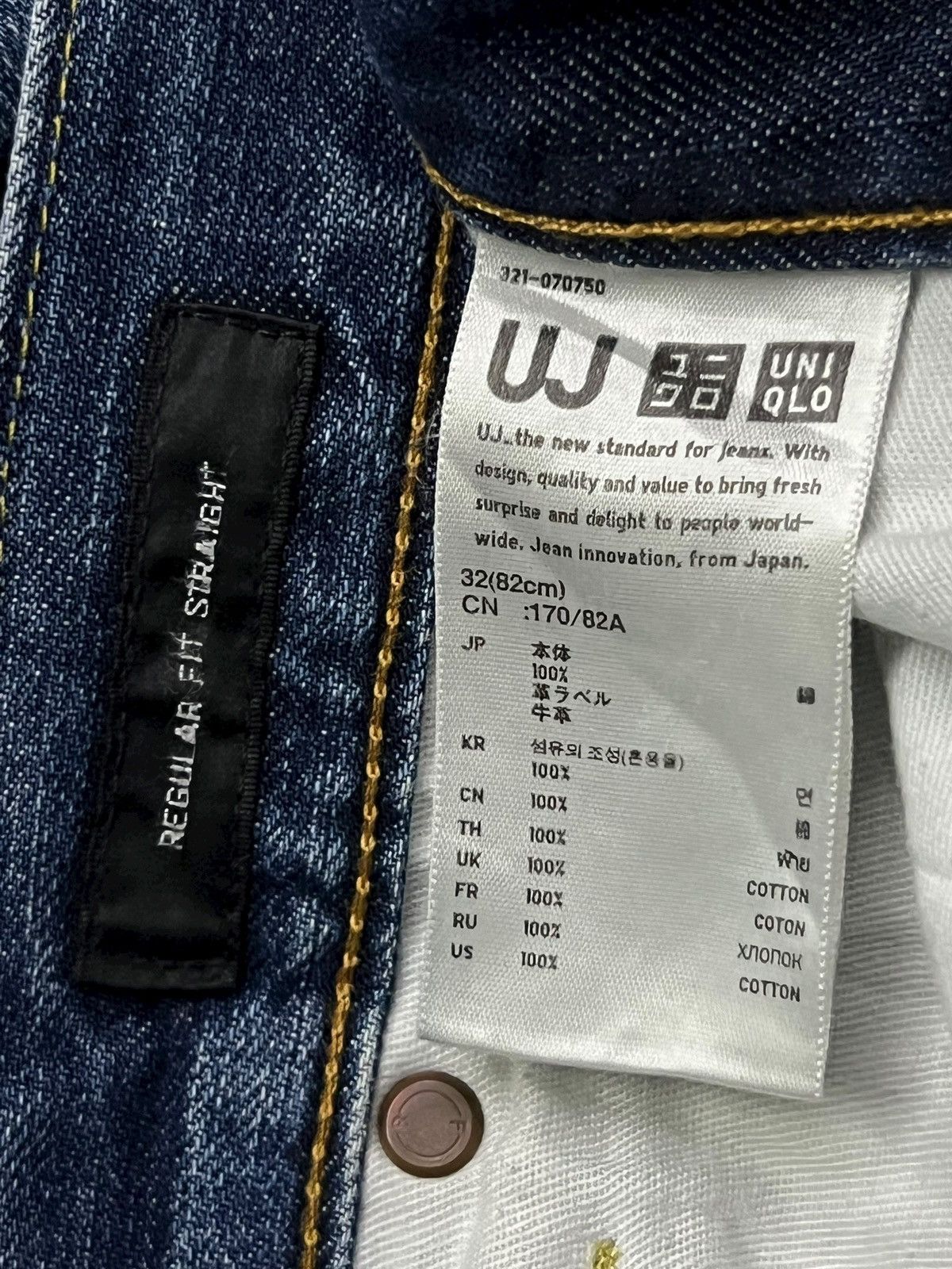 Uniqlo Vintage Uniqlo UJ S002 Japan - Faded Wash, Distressed Denim Size US 34 / EU 50 - 13 Thumbnail