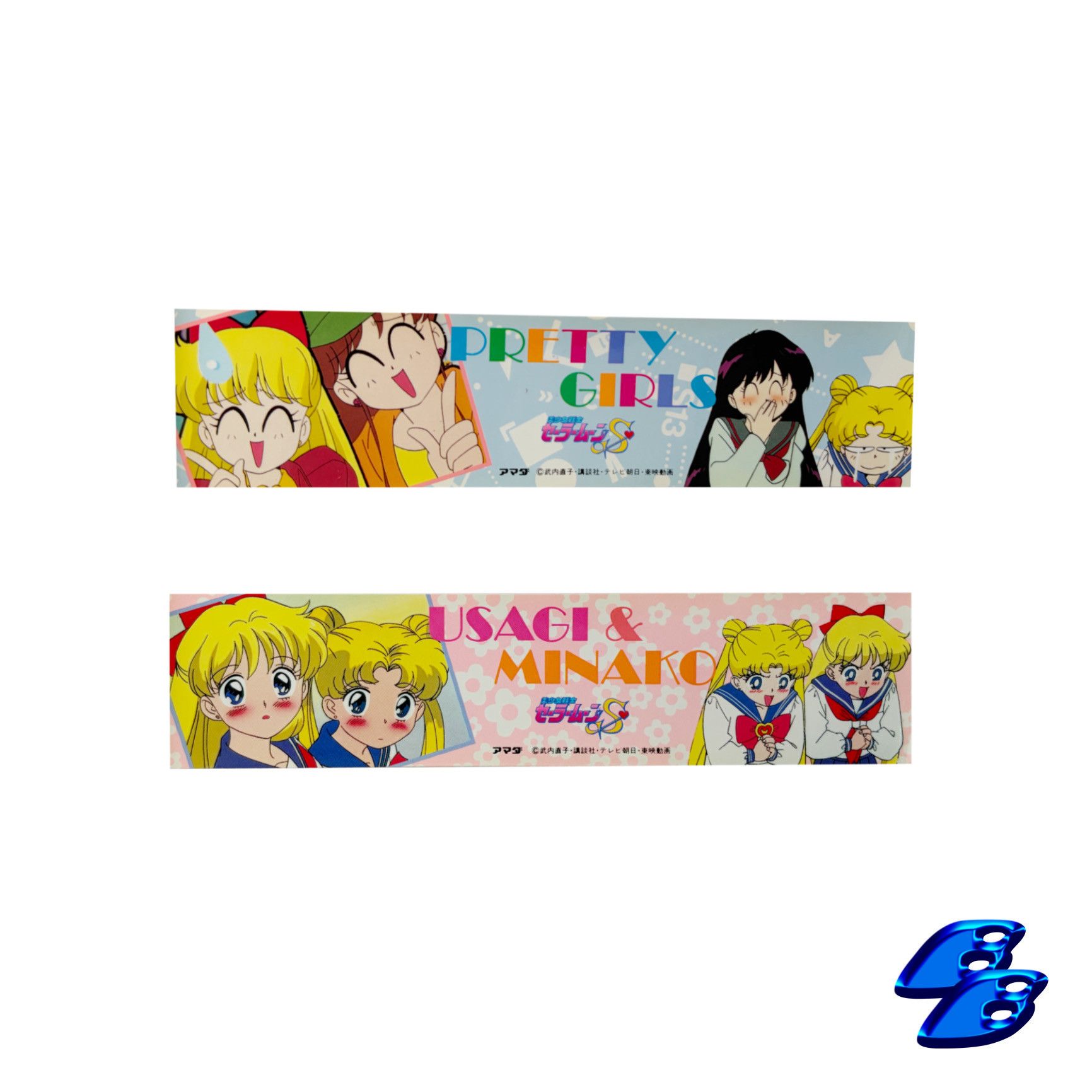 Anime Sailor Moon Sticker Set Size ONE SIZE - 2 Thumbnail