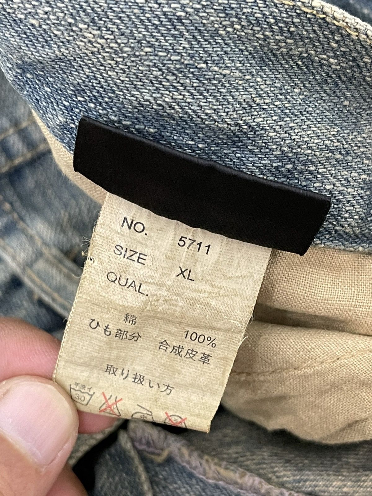 Other Flare Jeans Cimu International Faded Distress Boot Cut 8🟦9 Size US 33 - 20 Thumbnail