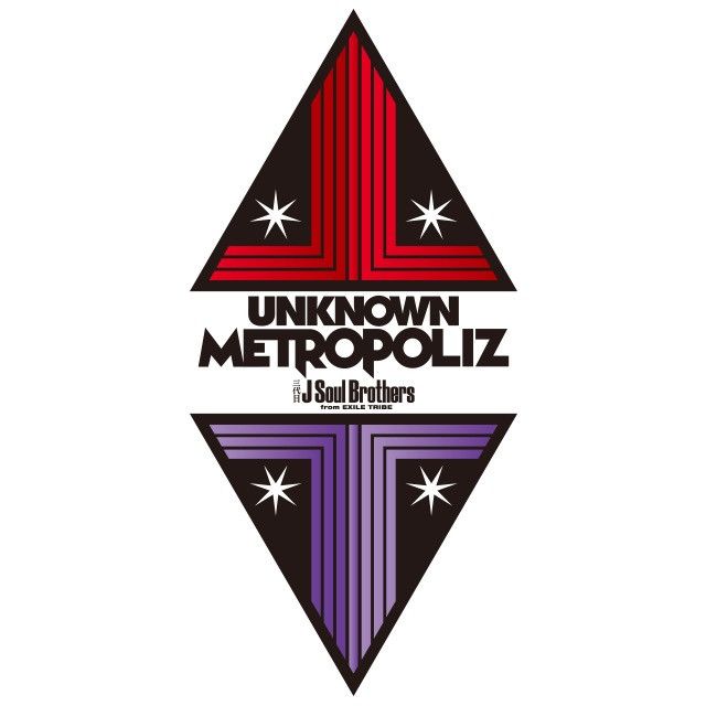 Band Tees × Japanese Brand J Soul Brothers Unknown Metropoliz 2017 live tour Tee Size US M / EU 48-50 / 2 - 7 Thumbnail