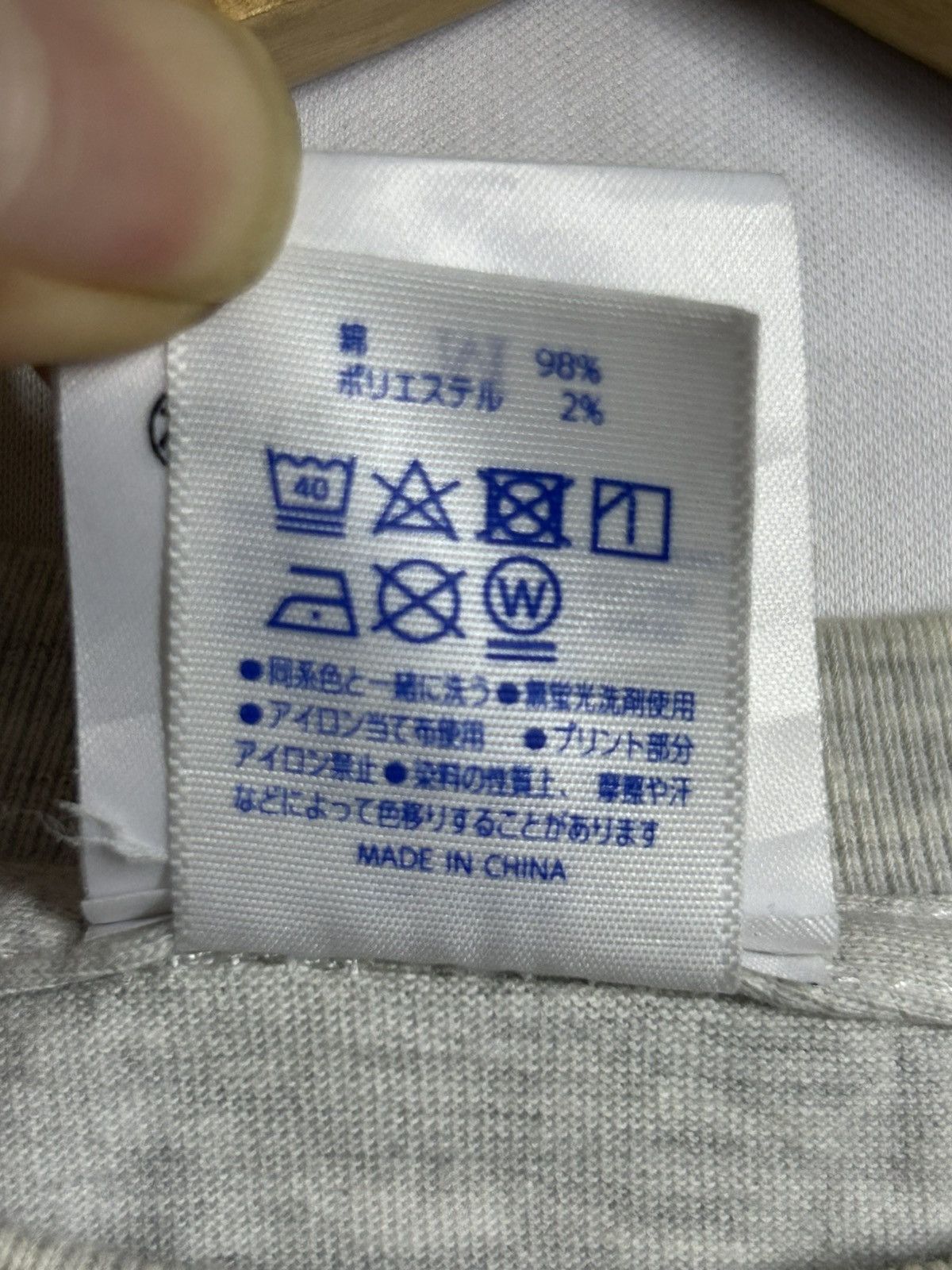 Japanese Brand × Vintage Vintage piledriver harajuku japanese brand Size US M / EU 48-50 / 2 - 7 Thumbnail