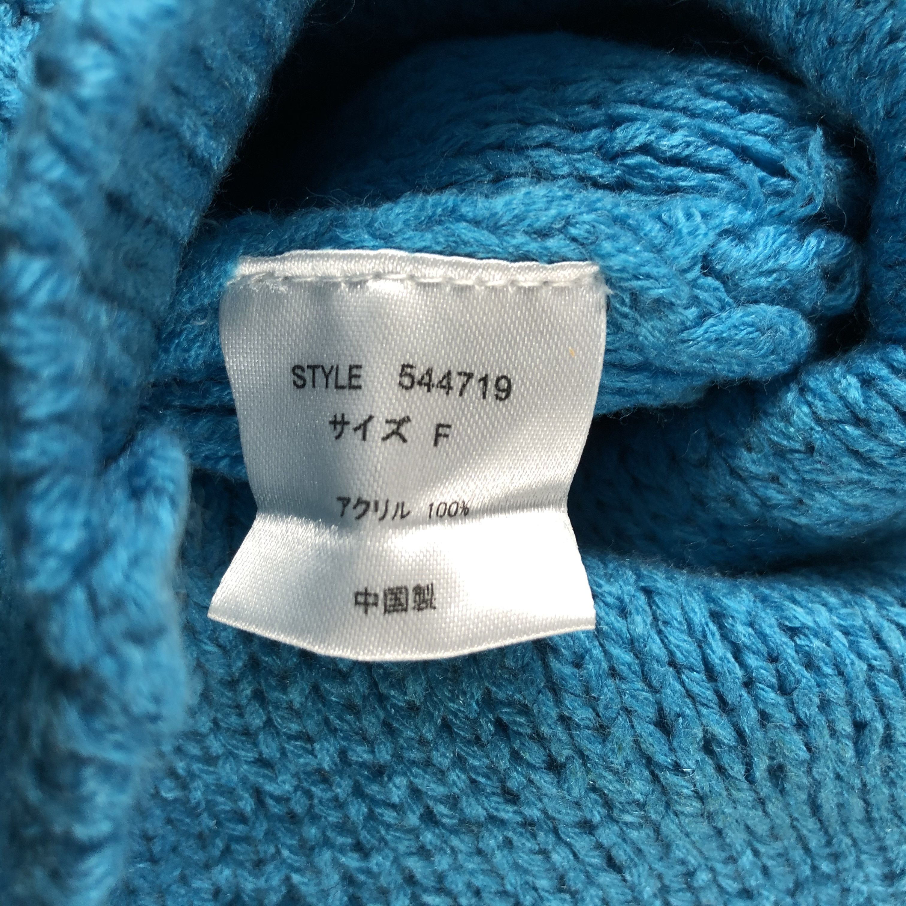Ocean Pacific × Vintage NOS Ocean Pacific Slouchy Beanie Snow Hat Snow Cap -D943 Size ONE SIZE - 5 Thumbnail