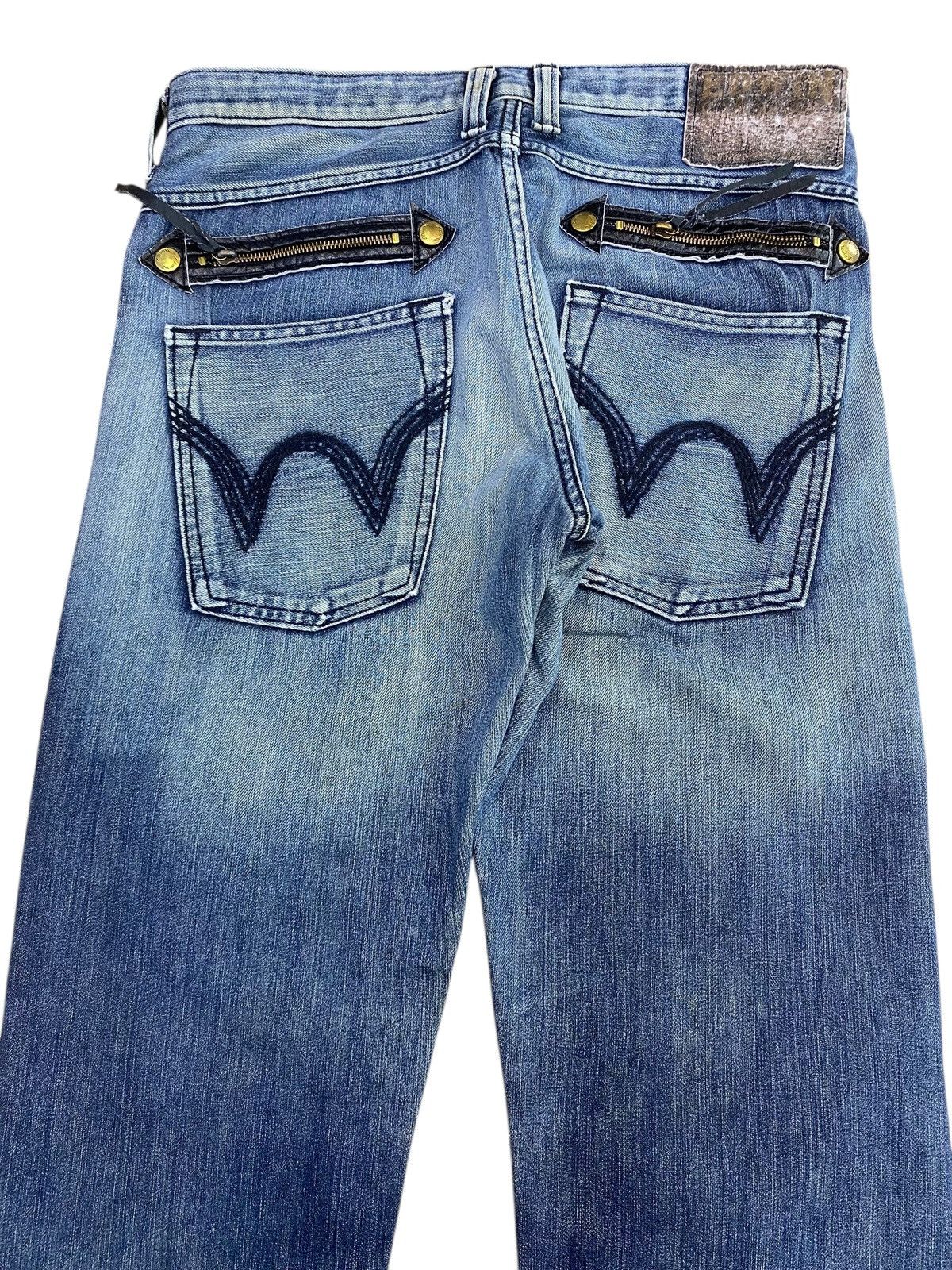 Edwin Vintage Edwin Rusty Mud Wash Style Ripped Jeans Size US 32 / EU 48 - 4 Thumbnail
