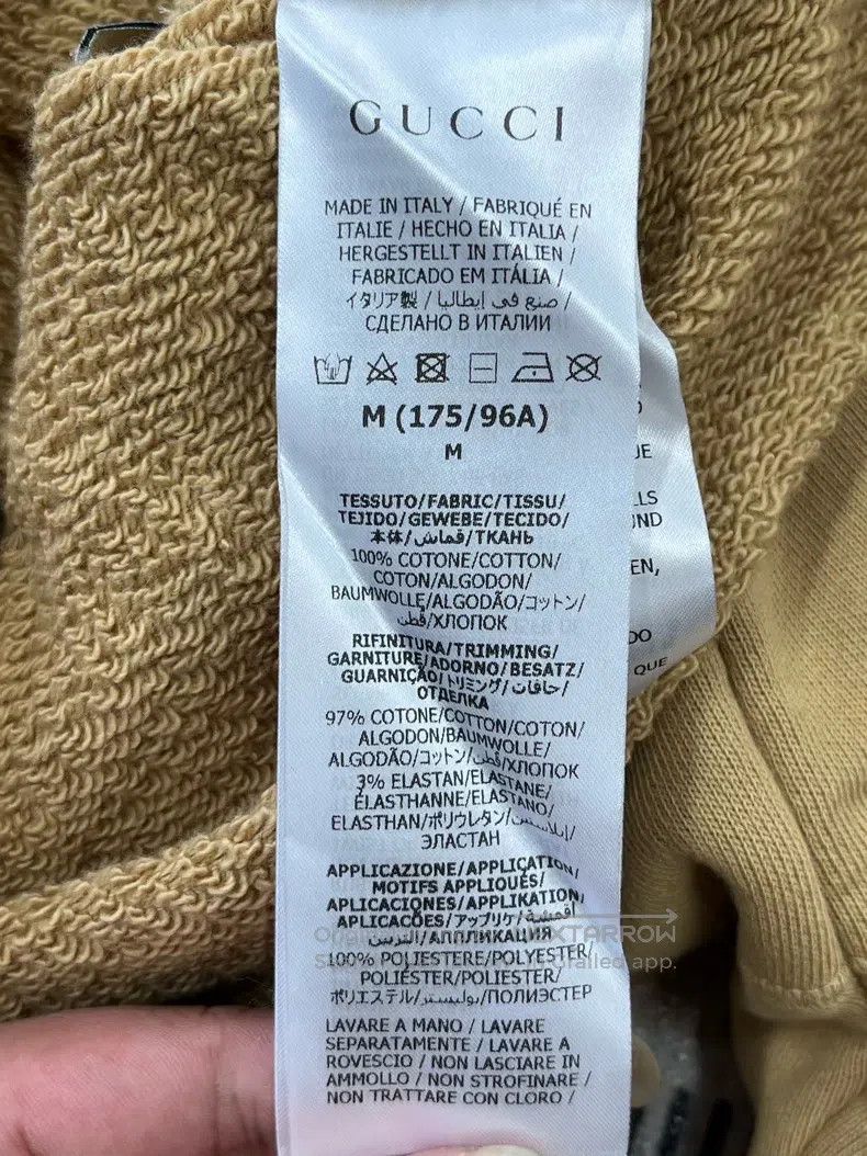 Gucci Gucci Light camel-coloured double G logo hooded sweatshirt Size US M / EU 48-50 / 2 - 5 Thumbnail