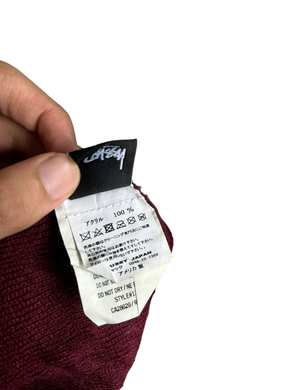 Stussy × Vintage Vtg Stussy Made in Usa Beanie Hats Size ONE SIZE - 6 Thumbnail