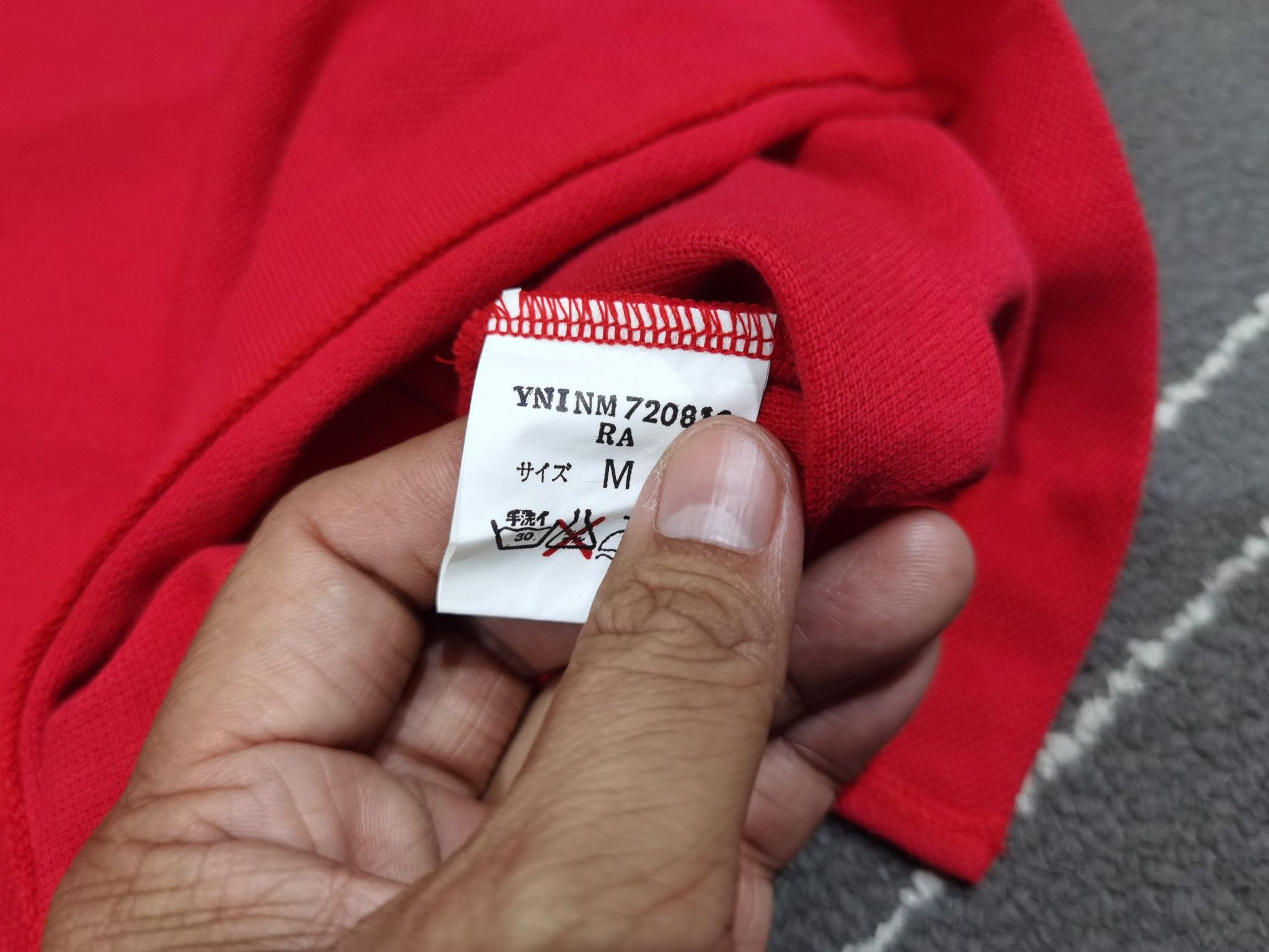Nissan nismo japan polo tee S 7059 Size US S / EU 44-46 / 1 - 4 Thumbnail