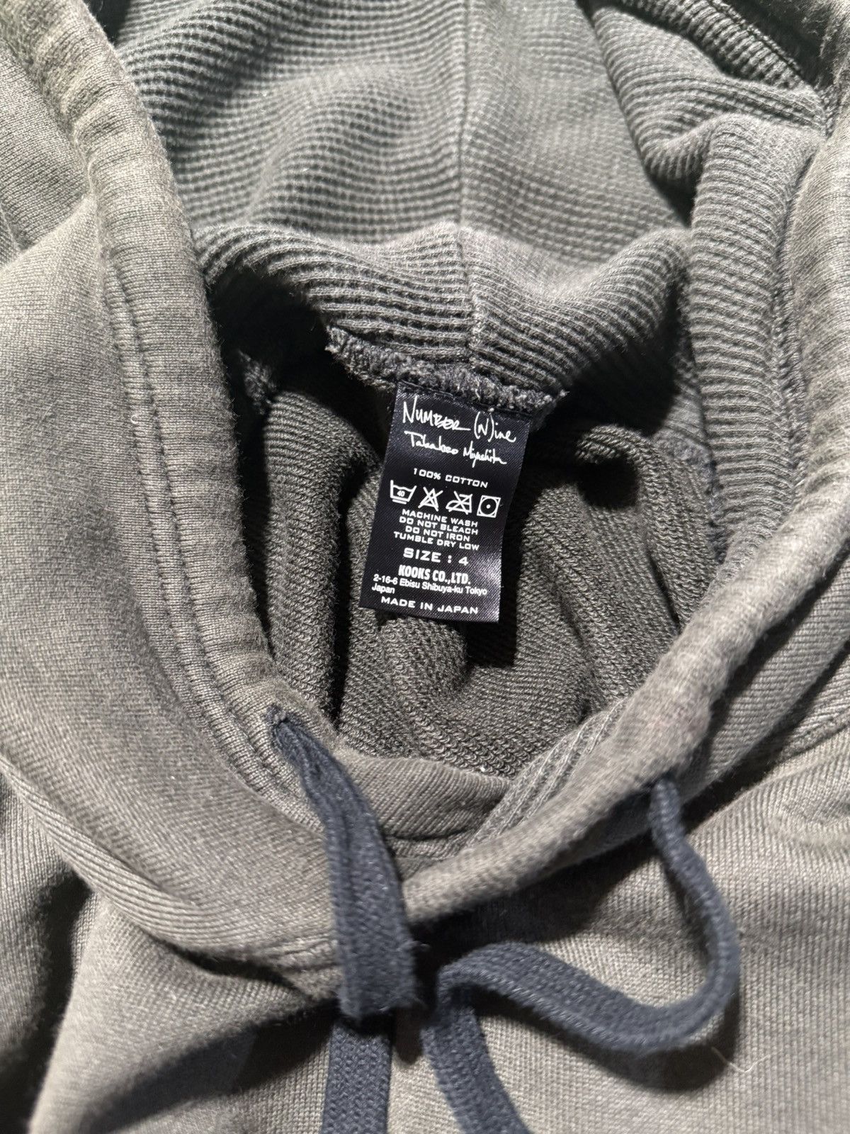Number (N)ine Number (N)ine SS05 “Nightcrawler” 3-Pocket Cargo Hoodie Size US L / EU 52-54 / 3 - 7 Thumbnail