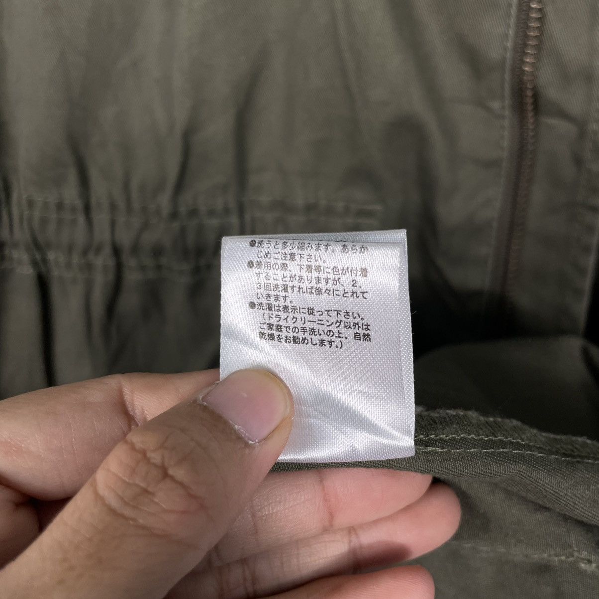 Benetton Benetton Hooded Military Parka Size S / US 4 / IT 40 - 20 Thumbnail