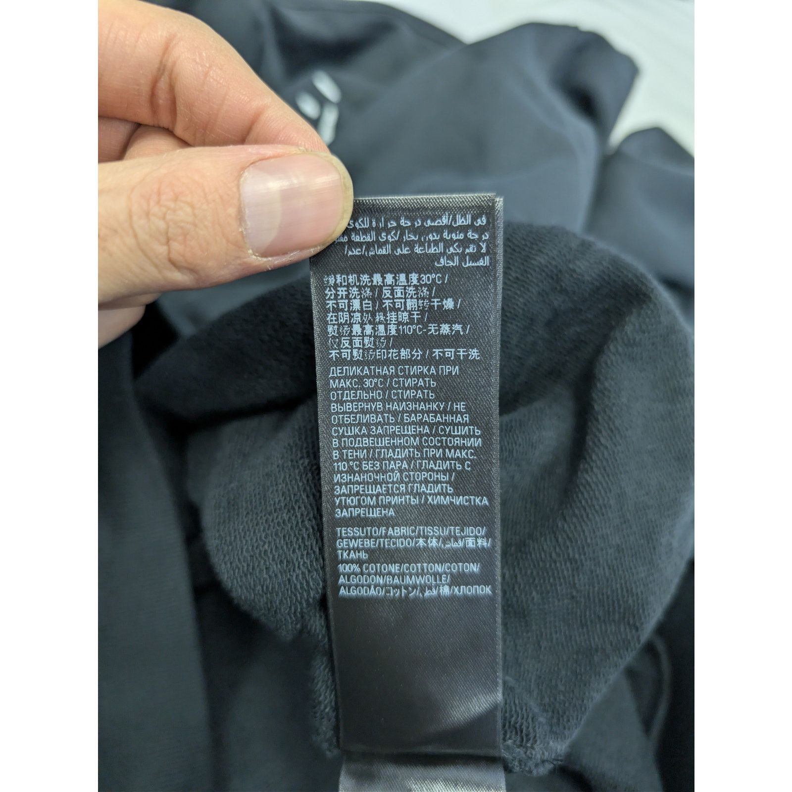 Balenciaga o1rshd1 Hand-Drawn Logo Cotton Hoodie in black Size US L / EU 52-54 / 3 - 21 Thumbnail