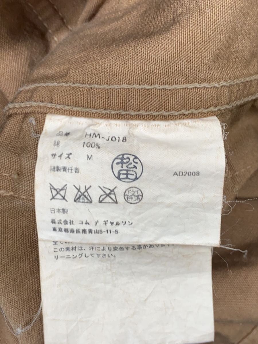 Comme des Garcons Homme 2003 Hunting Jacket Size US M / EU 48-50 / 2 - 4 Thumbnail