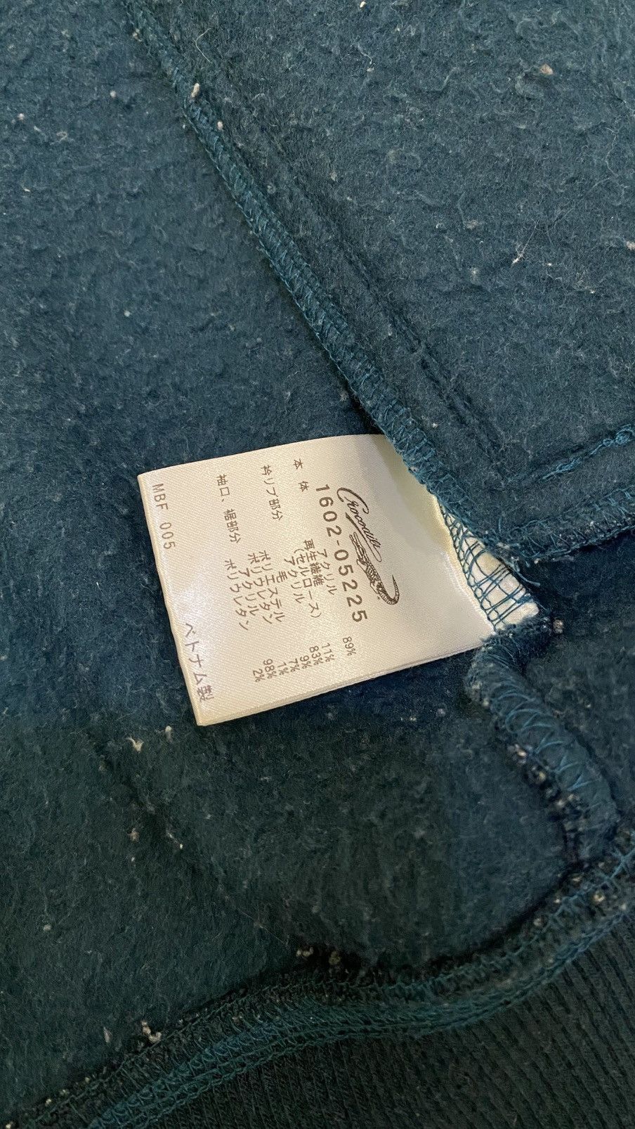 Other Vintage Crocodile Zip Jacket Size M Size US M / EU 48-50 / 2 - 5 Thumbnail