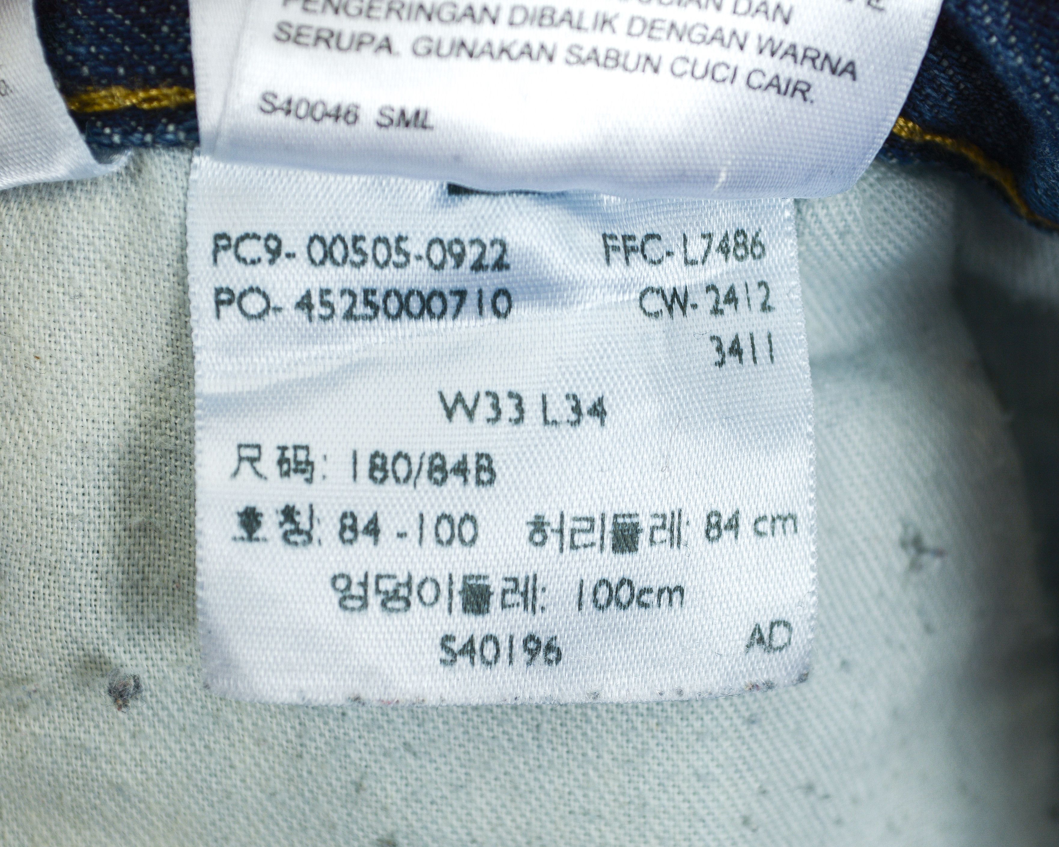 Levi's 505 W33 L34 Regular Straight Jeans Denim Trousers Pants Size US 33 - 8 Thumbnail