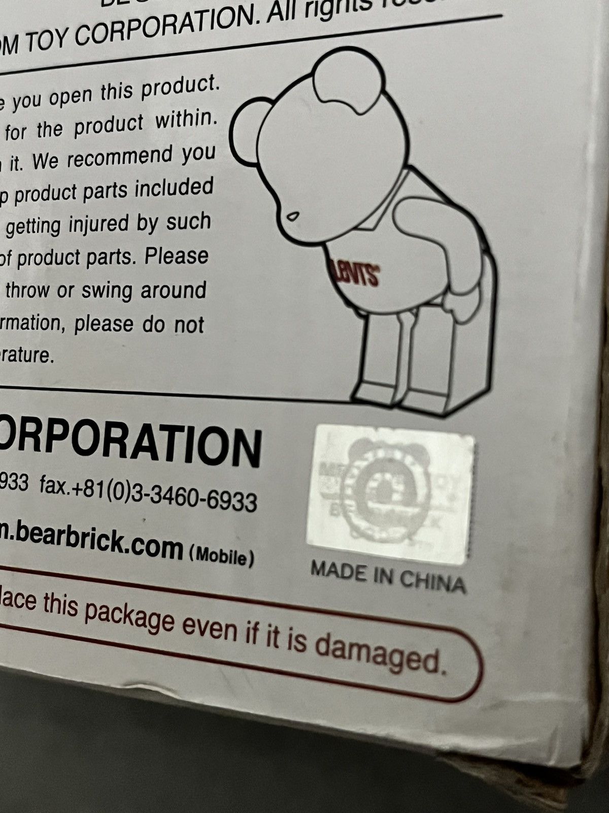Levi's × Medicom Toy 2007 KENNYSWORK COPPERHEAD X LEVI’S 400% BE@RBRICK Size ONE SIZE - 17 Thumbnail