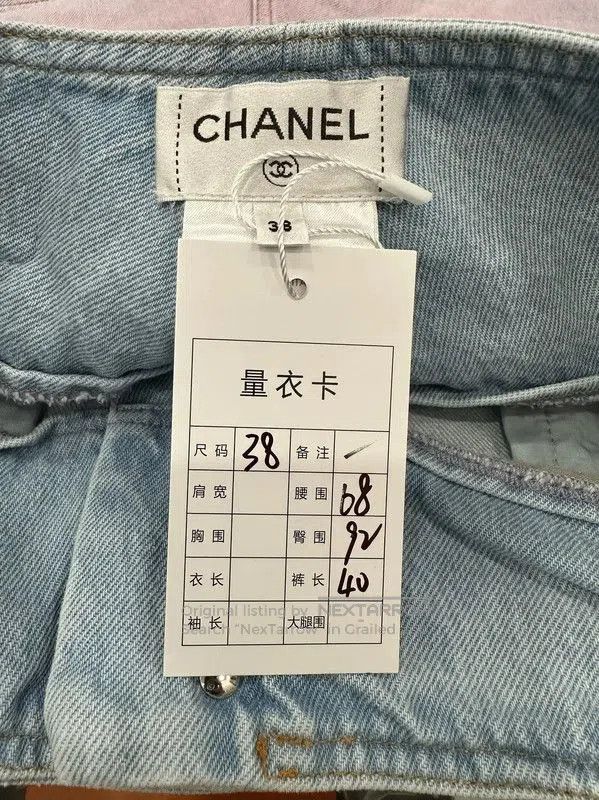 Chanel Chanel Blue Denim Women's Shorts . Size 26" / US 2 / IT 38 - 9 Thumbnail