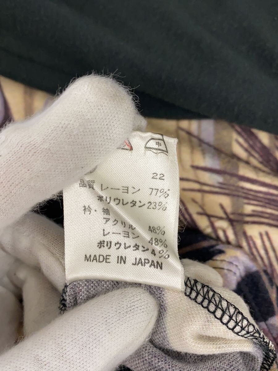 Jean Paul Gaultier Koi Fish Longsleeve Size US M / EU 48-50 / 2 - 5 Thumbnail
