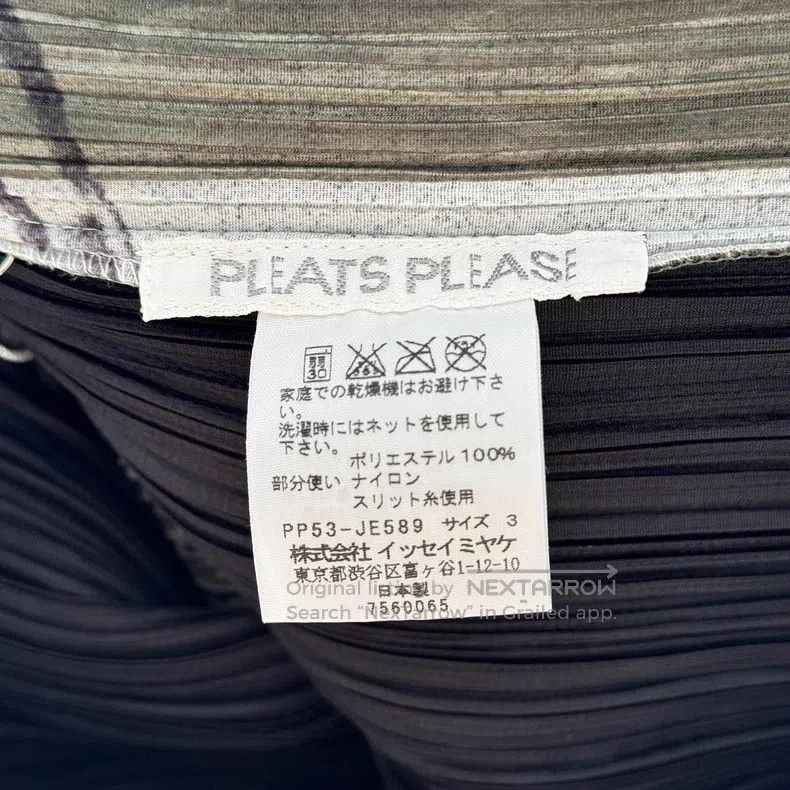 Issey Miyake Issey Miyake Black Vest Size L / US 10 / IT 46 - 4 Thumbnail