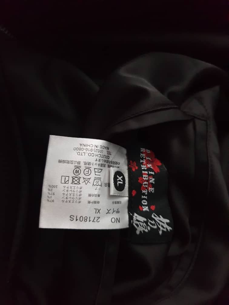 PPFM 💥Divine retribution geisha harajuku Japan souvenir jacket Size US L / EU 52-54 / 3 - 10 Thumbnail