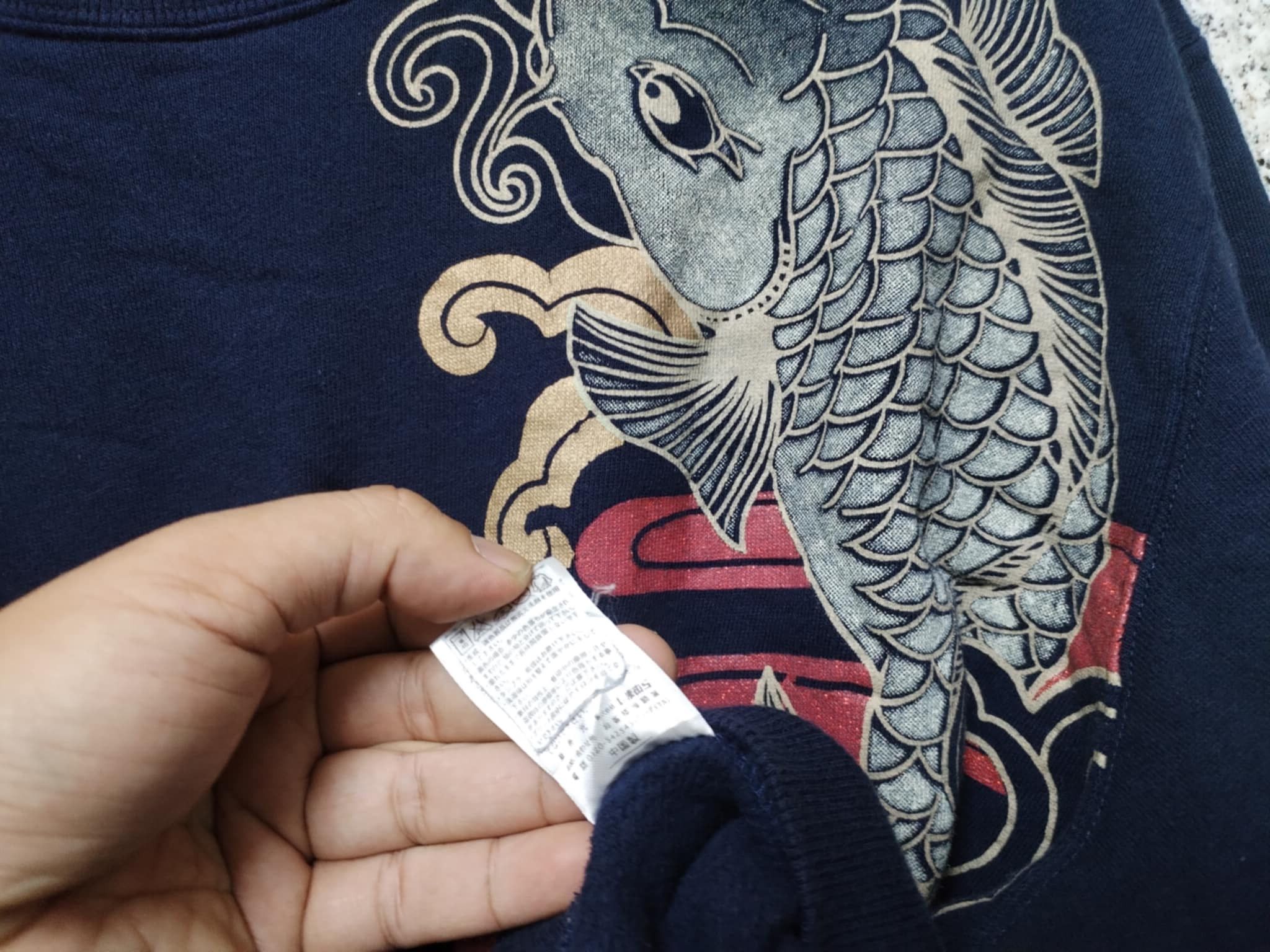 Dragonfly × Japanese Brand × Vintage 🔻Vintage Fish Koi Japanese SukajaN VERY RARE 🔻 Size US M / EU 48-50 / 2 - 6 Thumbnail
