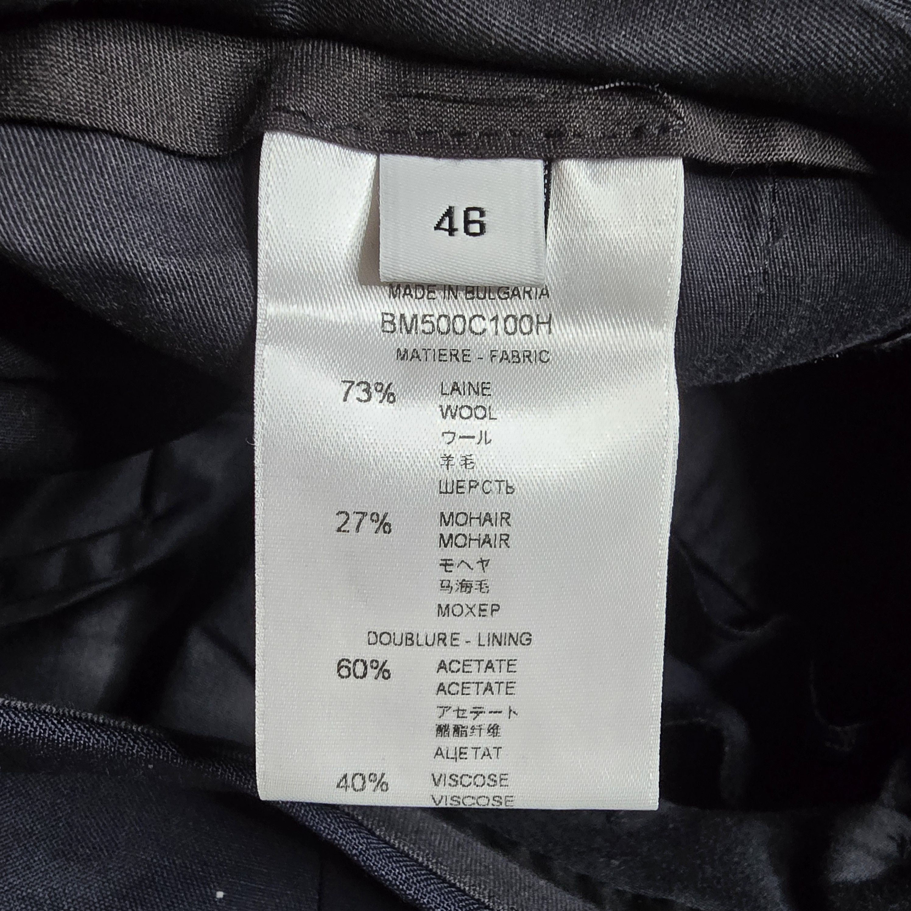 Givenchy Givenchy by Ricardo Tisci - Wool Mohair Slim Cut Trouser Size 36R - 8 Thumbnail