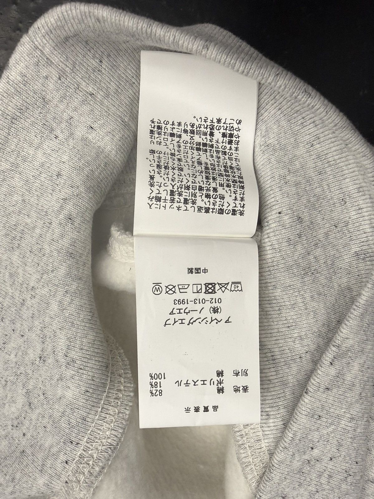 Bape Bape College Sweatshirt Size US XL / EU 56 / 4 - 7 Thumbnail