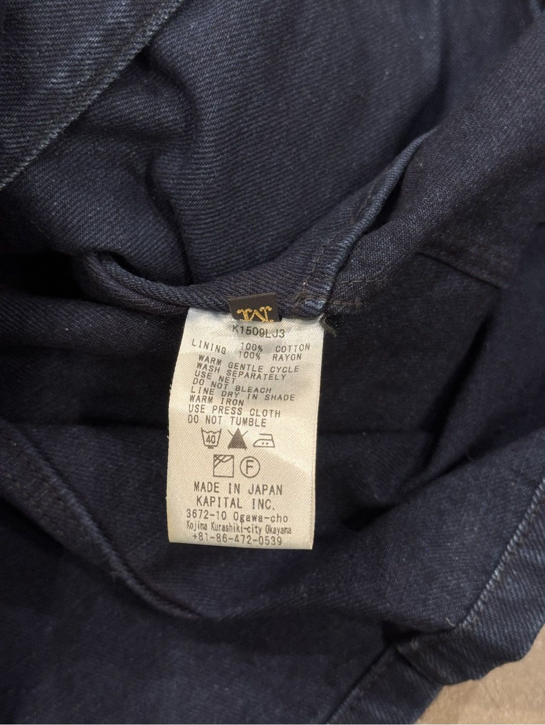 Kapital 2000S Kapital Asymmetrical Denim Coat Size US M / EU 48-50 / 2 - 4 Thumbnail