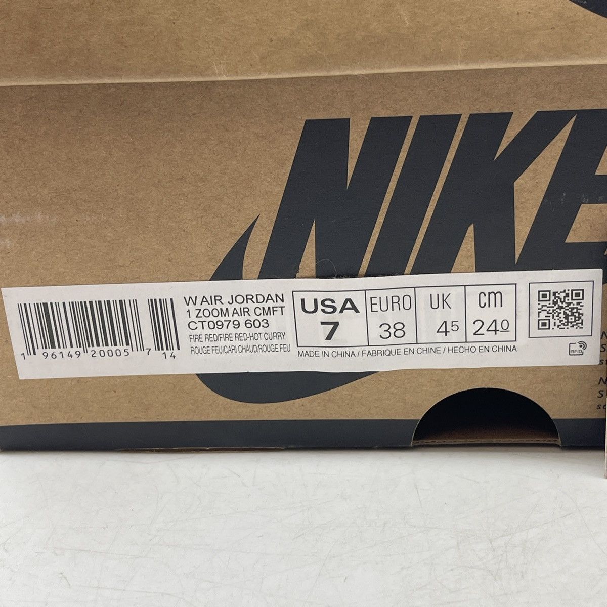 Nike Wmns Air Jordan 1 fire red hot curry Size US 7 / IT 37 - 9 Thumbnail