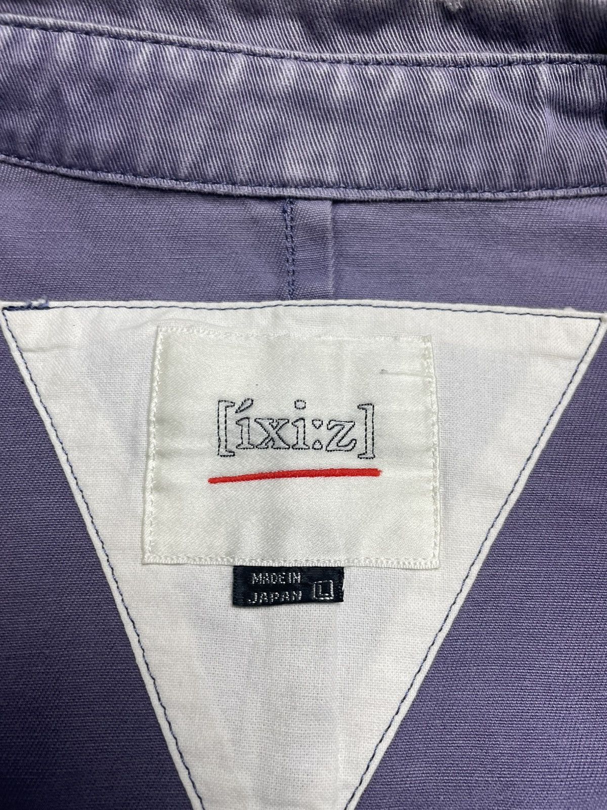 Comme des Garcons FINAL DROP ! Kapital Visvim Style [Ixi:z] Work jacket Size US M / EU 48-50 / 2 - 9 Thumbnail