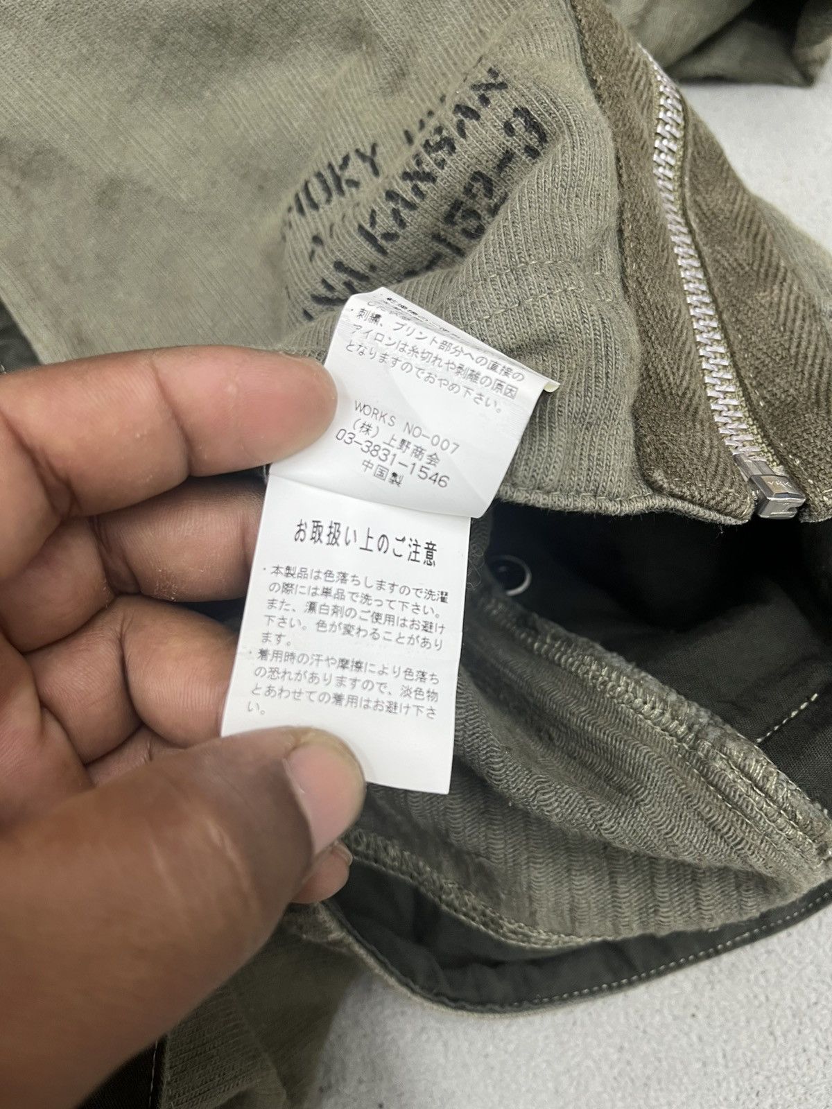 Avirex SALINA KANSAS AVIREX U.S AIR FIELD JACKET Size US L / EU 52-54 / 3 - 12 Thumbnail