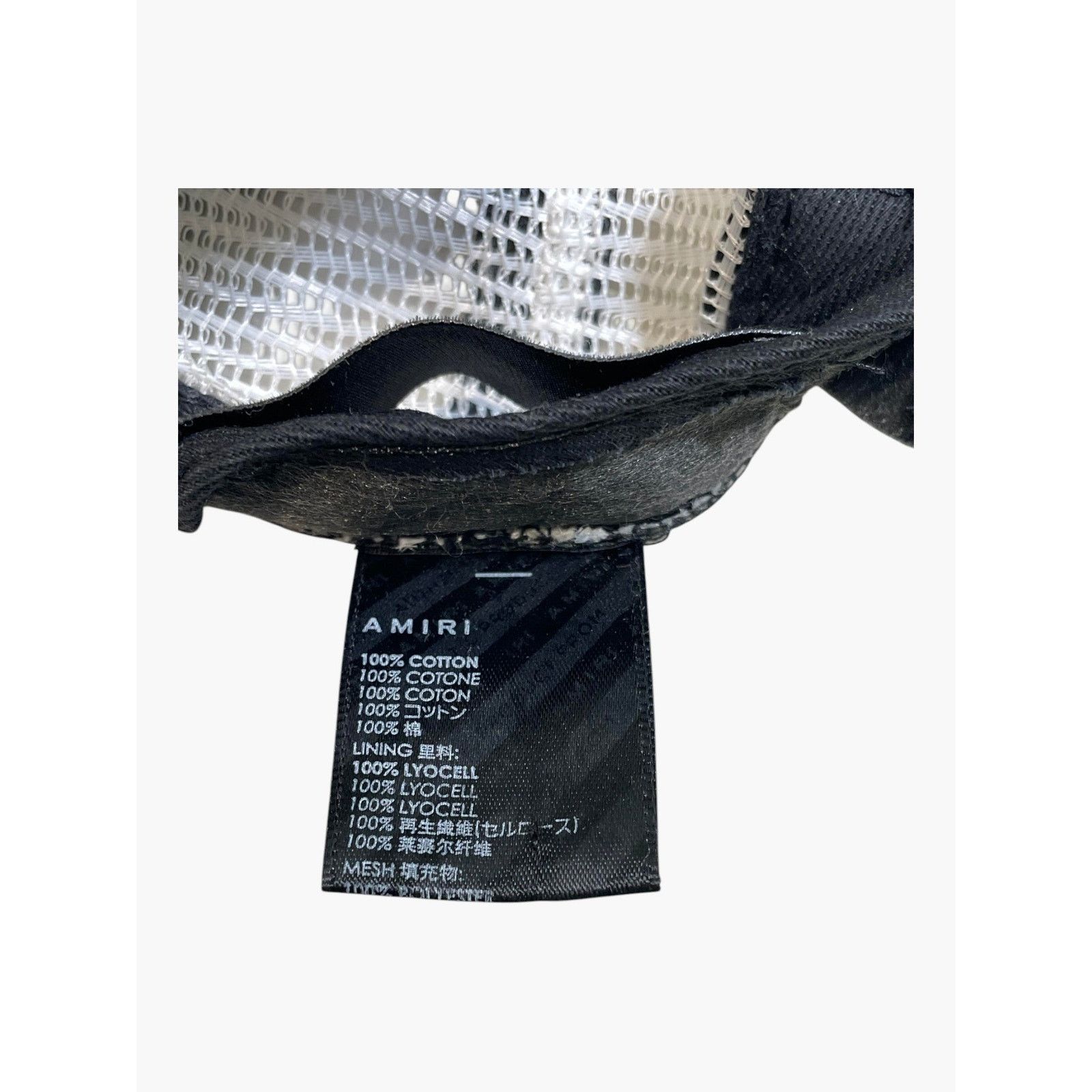 Amiri Amiri Pegasus White & Blue Trucker Size ONE SIZE - 9 Thumbnail