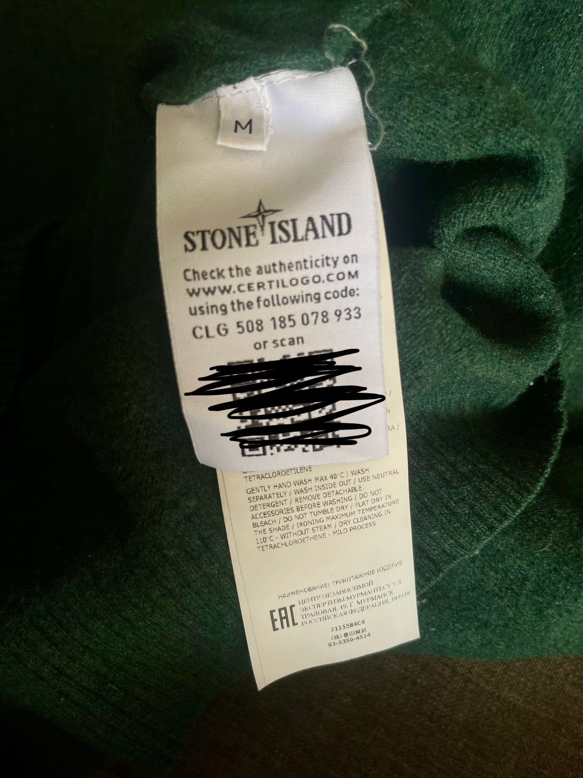 Stone Island Stone Island Sweaters Size US S / EU 44-46 / 1 - 4 Thumbnail