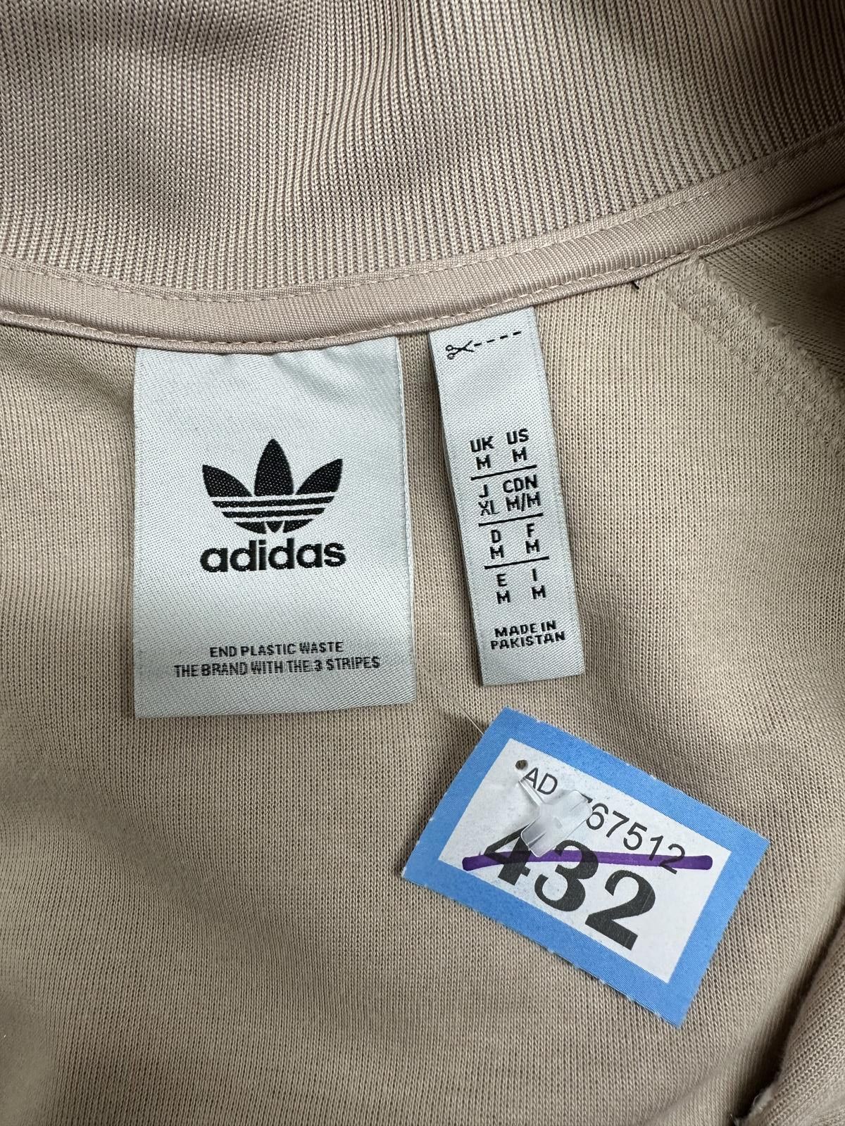 Adidas Adidas Beige Track Jacket with White Stripes Size ONE SIZE - 4 Thumbnail