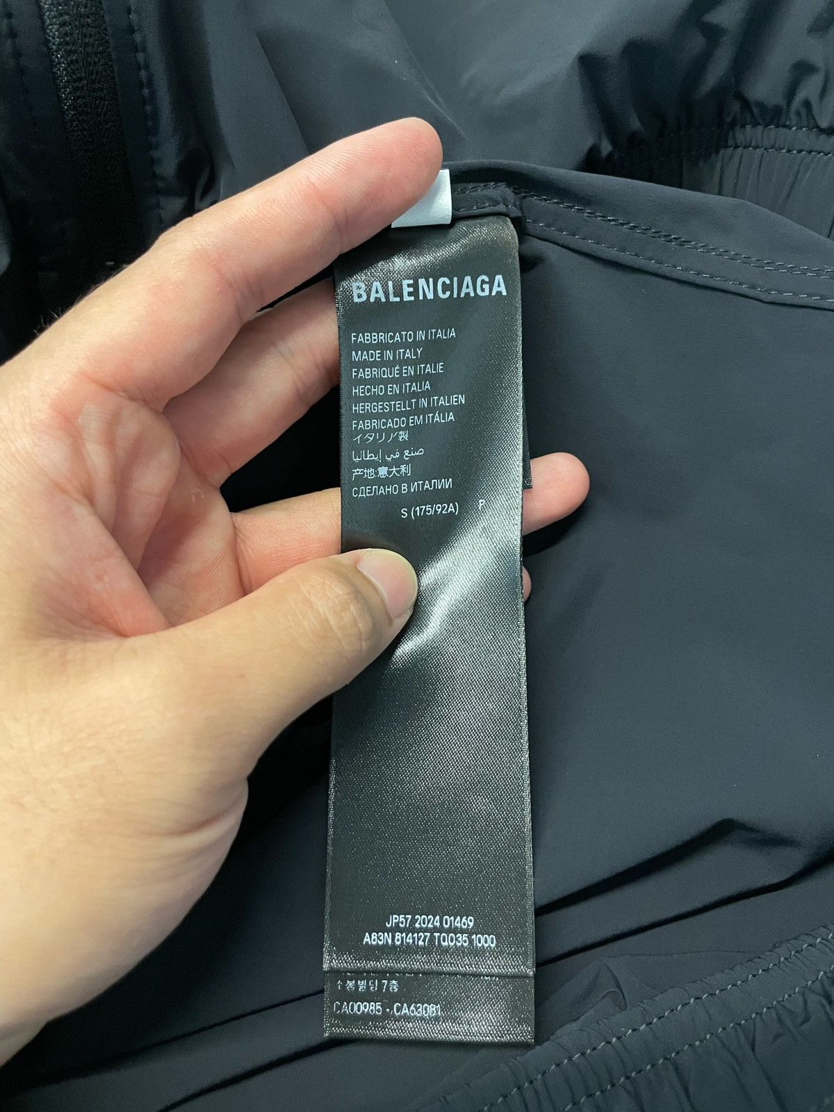 Balenciaga × Under Armour Balenciaga x Under Armour UA Jacket Size US S / EU 44-46 / 1 - 13 Thumbnail