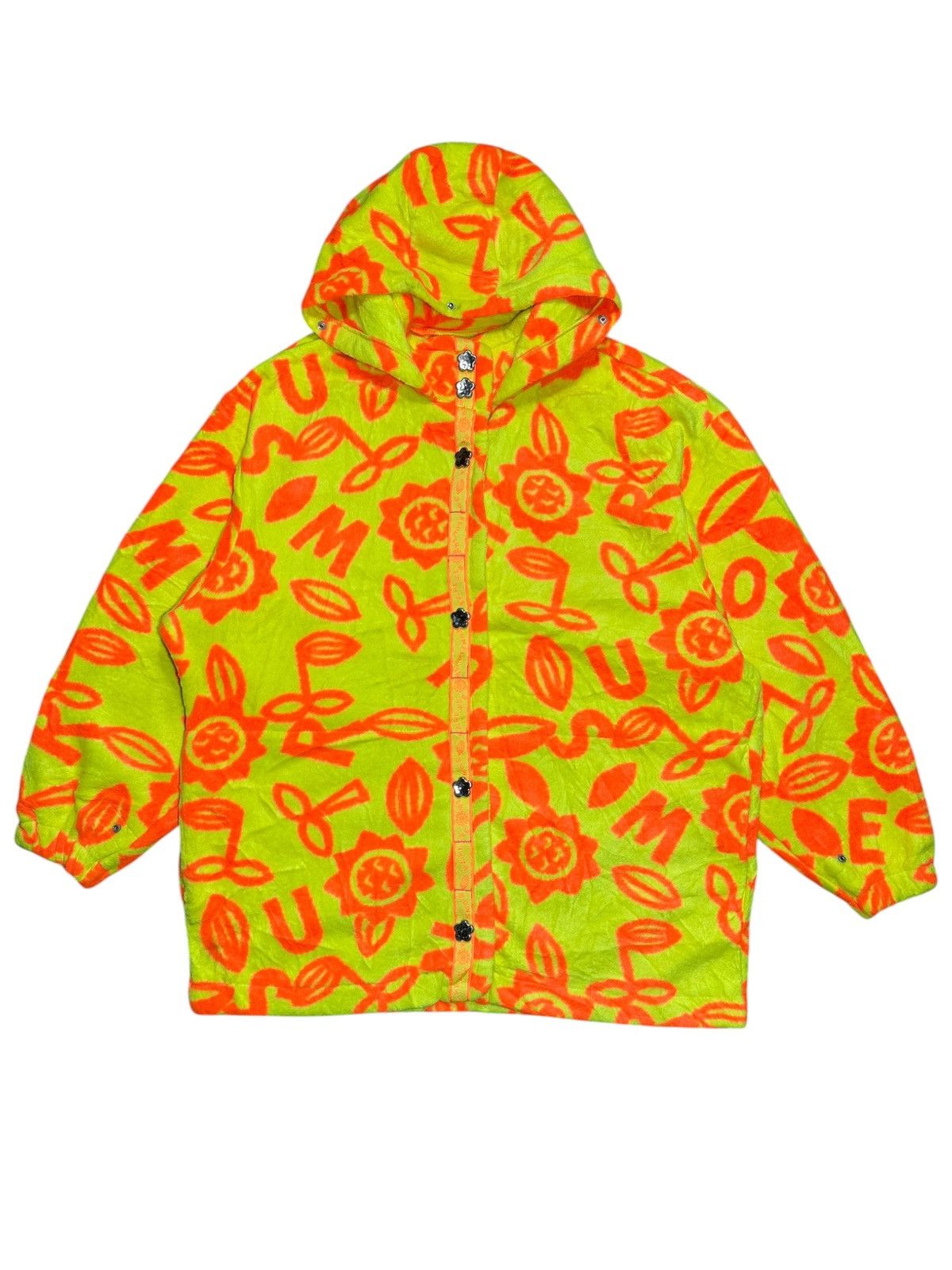 Ellesse × Goldwin vintage Ellesse hooded jacket 90s-inspired"Sunflower"pattern Size US XL / EU 56 / 4 - 1 Thumbnail