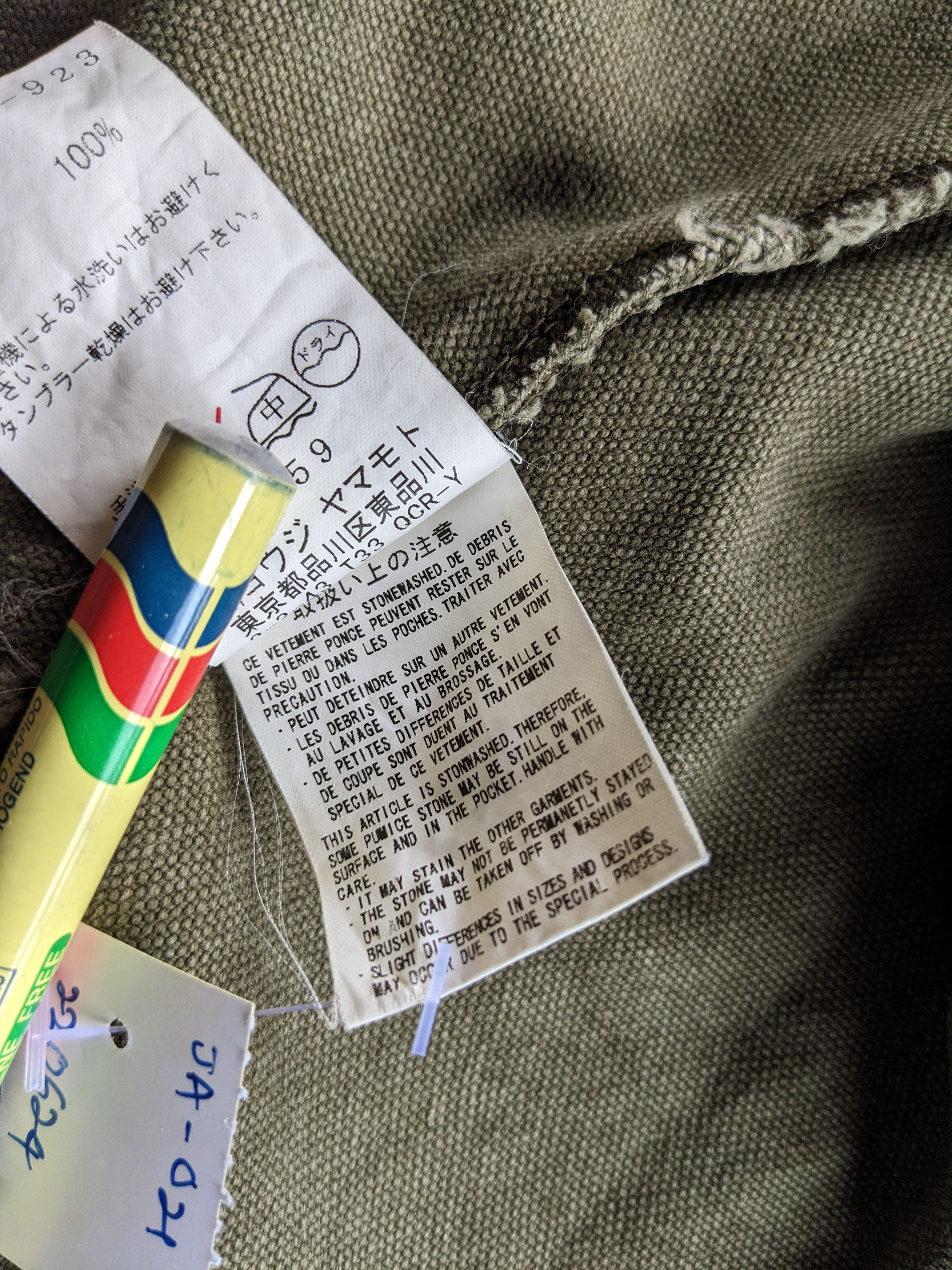 Vintage Y's Yohji Yamamoto olive green blazer