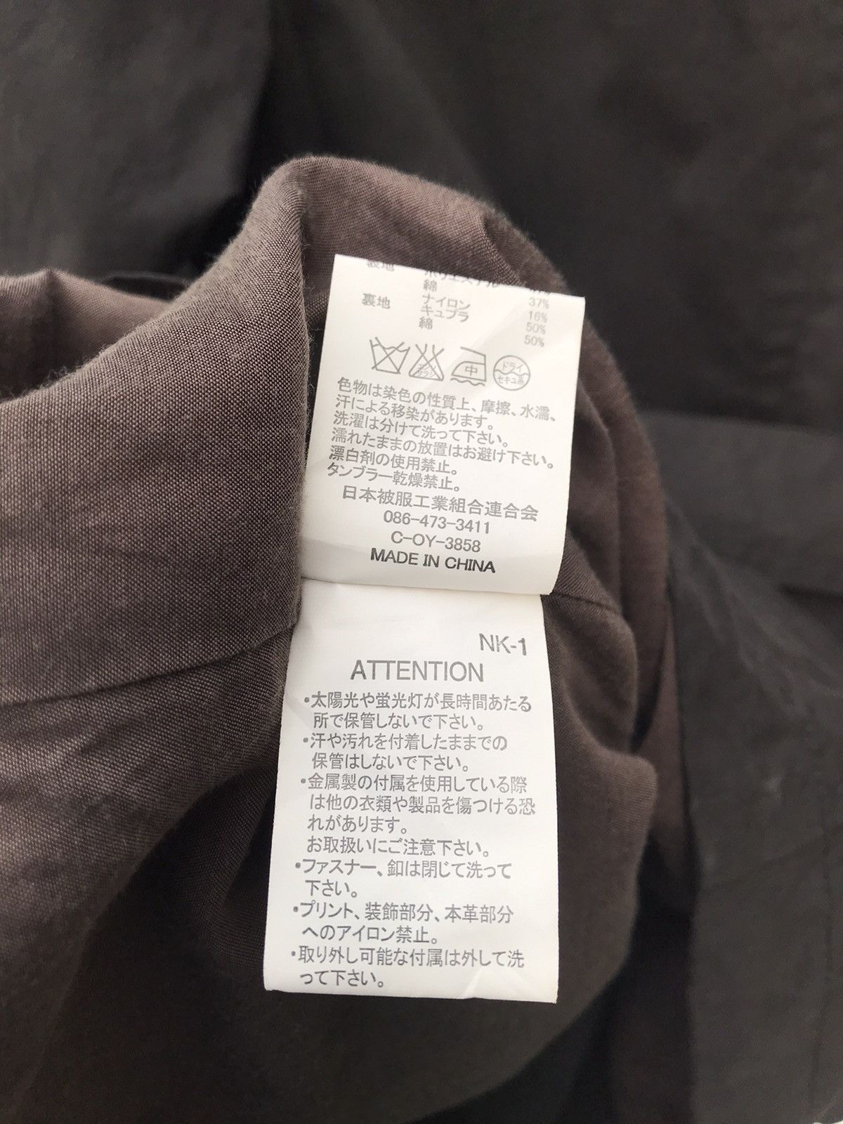 Johnbull John Bull Double Breasted Trench Coat Size US S / EU 44-46 / 1 - 13 Thumbnail