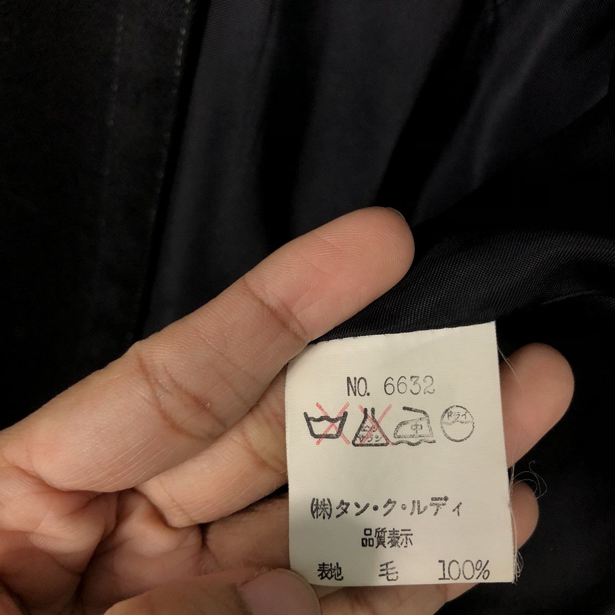 Japanese Brand 📌Bondage Parachute Biker Jacket Tant Que Redit Issey Miyake Size US M / EU 48-50 / 2 - 19 Thumbnail