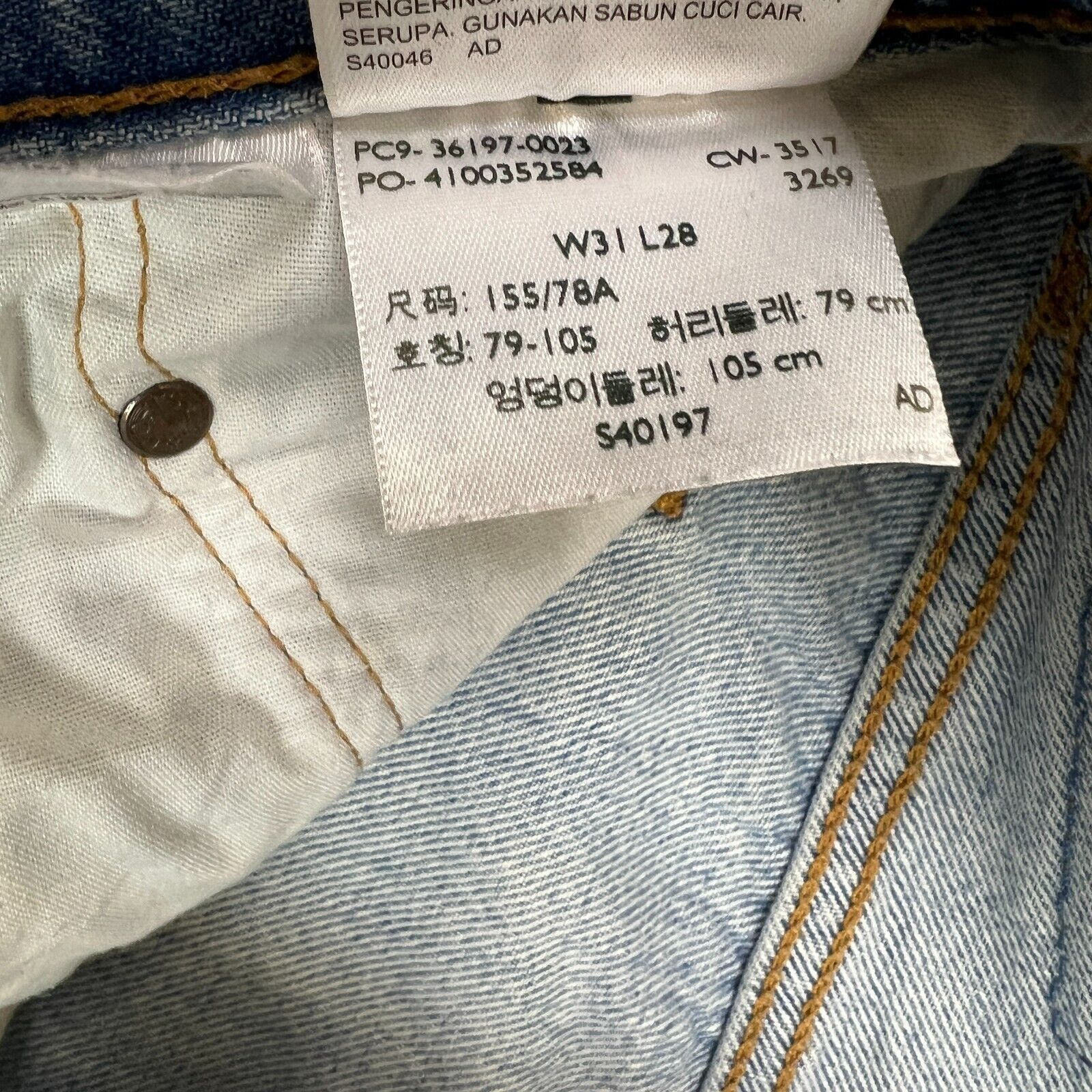Levi's × Vintage Levi's 501 T Jeans 31x28 Taper Fit Distressed Denim Pants Size US 34 / EU 50 - 12 Thumbnail