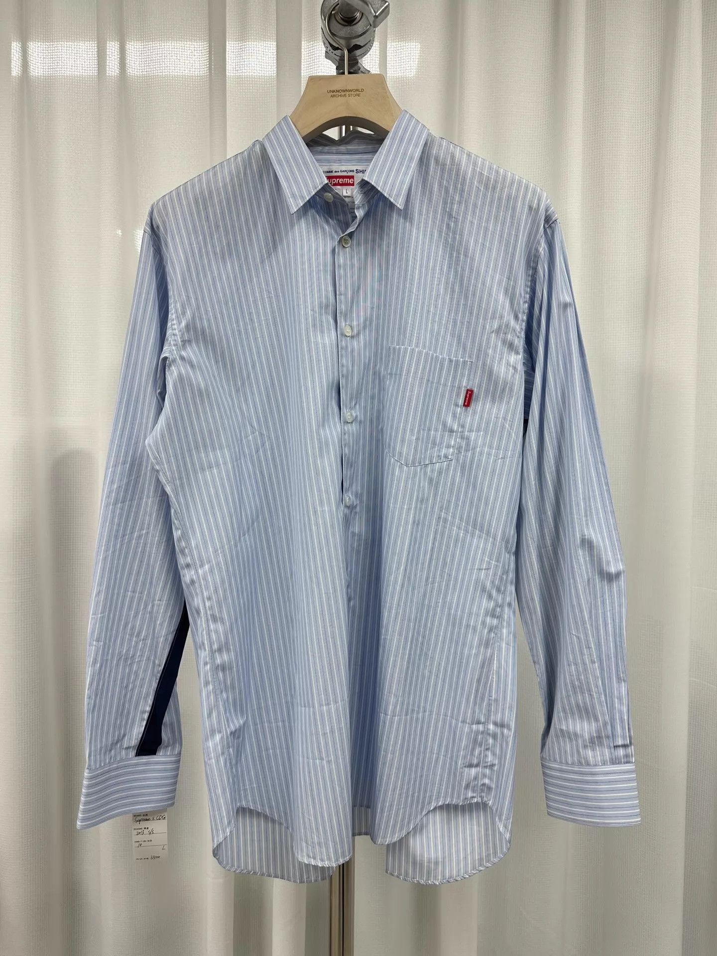 Supreme Supreme x CdG Initial Striped Shirt L (New) Size US L / EU 52-54 / 3 - 1 Thumbnail