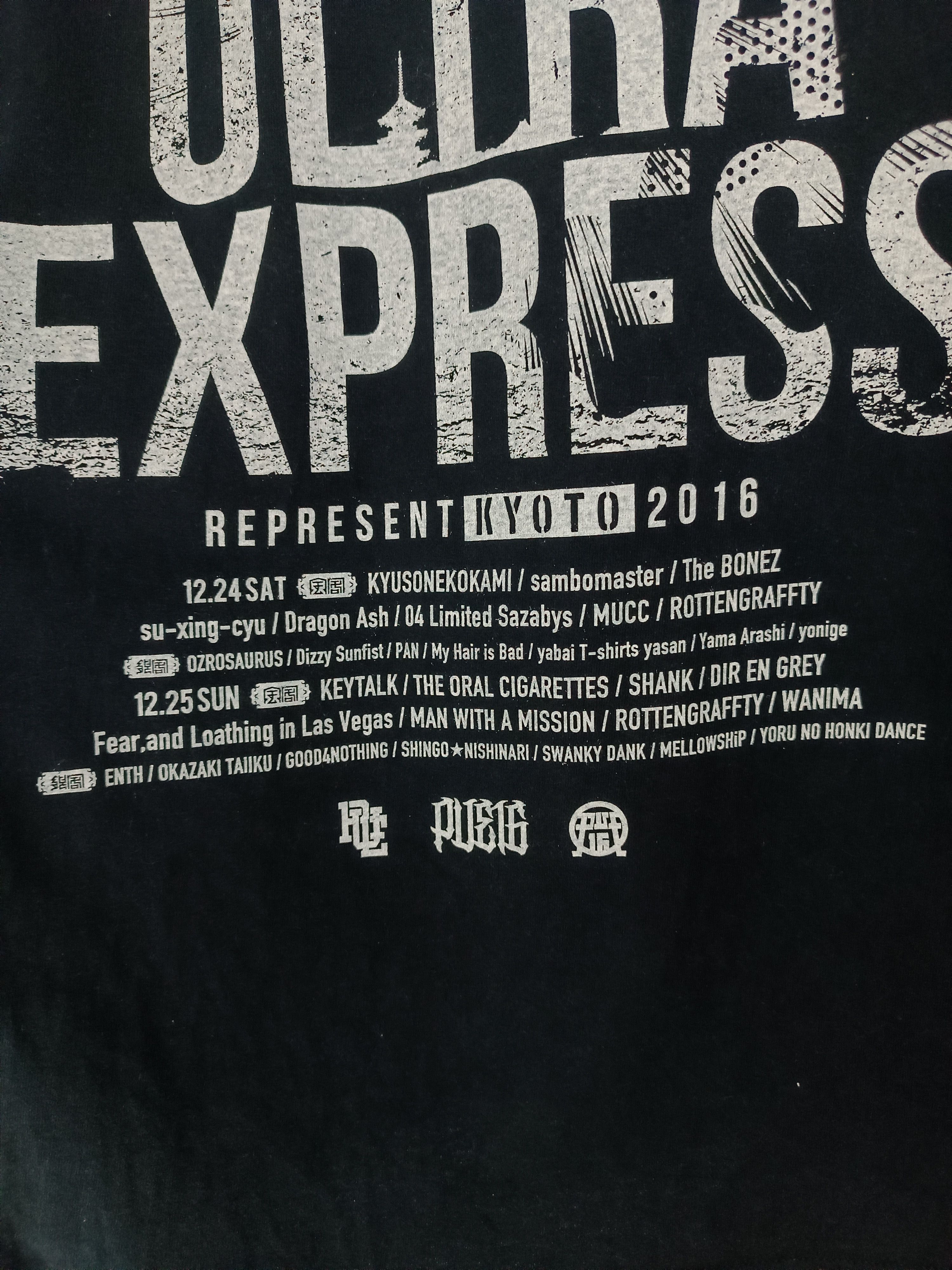 Vintage VINTAGE PORNO ULTRA EXPRESS ROTTENGRAFFTY LIVE MUCC BONEZ Size US M / EU 48-50 / 2 - 14 Thumbnail